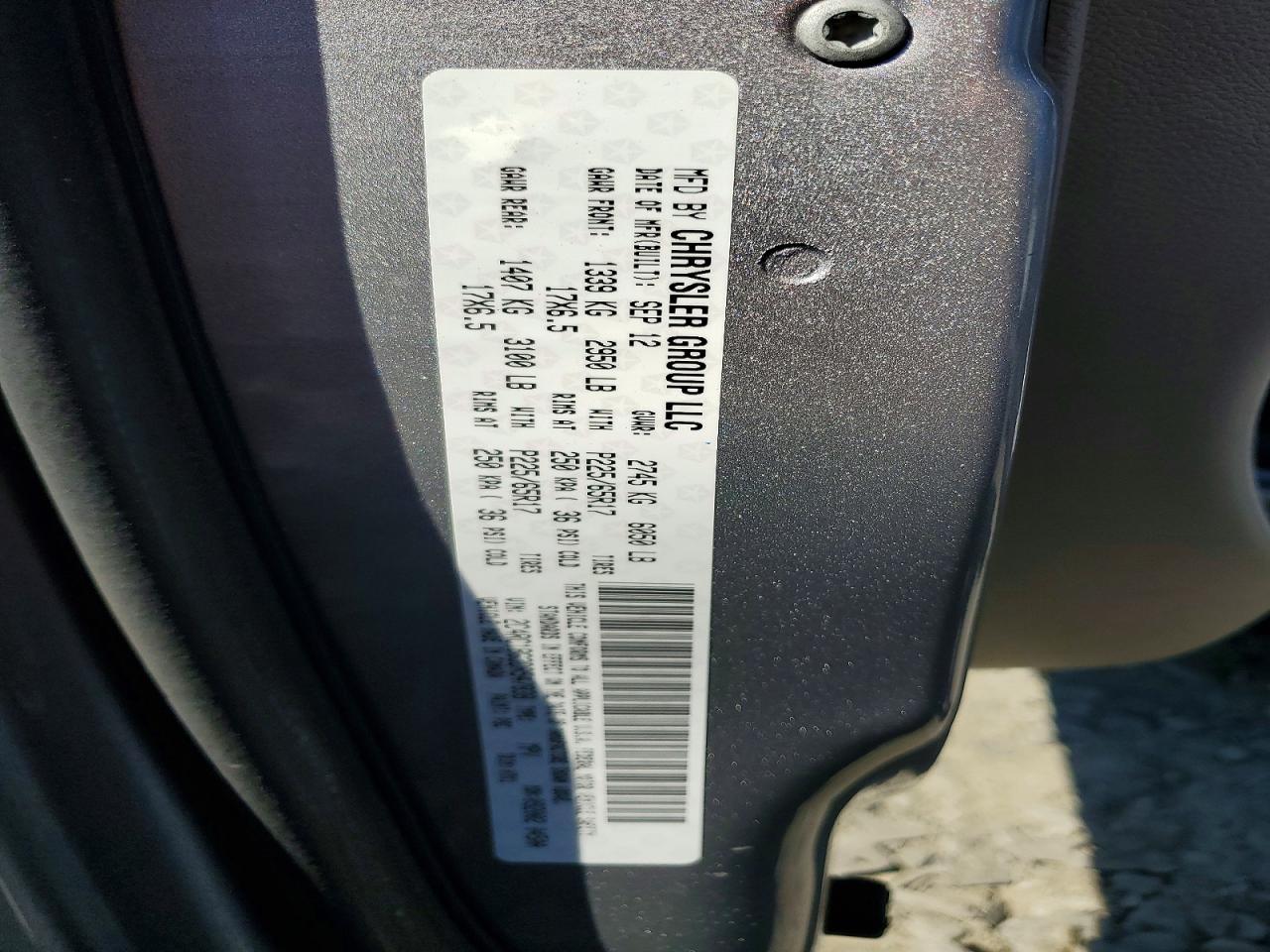 2013 Chrysler Town & Country Touring Серебряный vin: 2C4RC1BG3DR547838