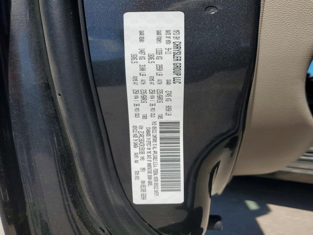 2012 Chrysler Town & Country Touring Gray vin: 2C4RC1BG4CR159189