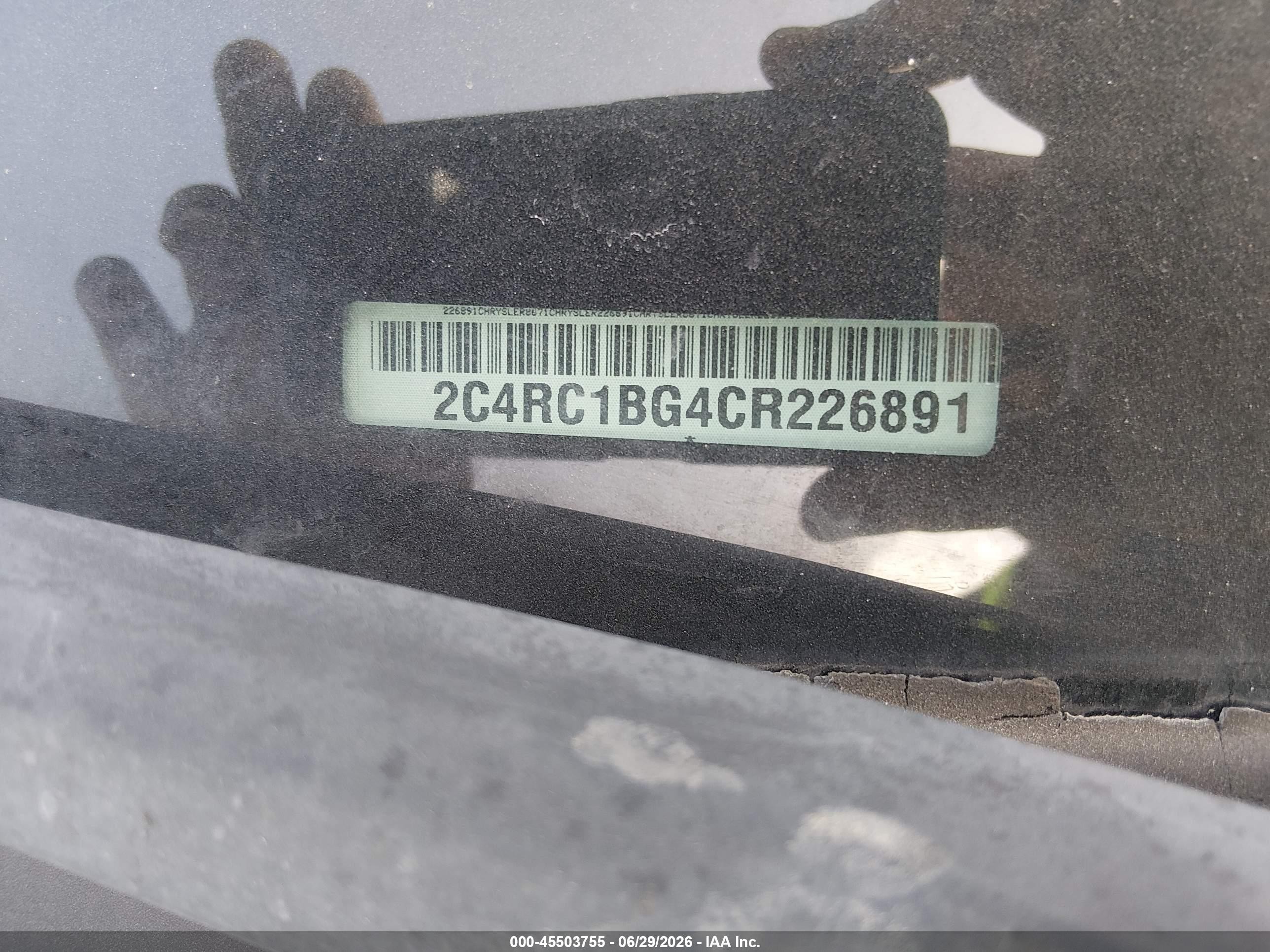 2012 Chrysler Town & Country Touring Серебряный vin: 2C4RC1BG4CR226891