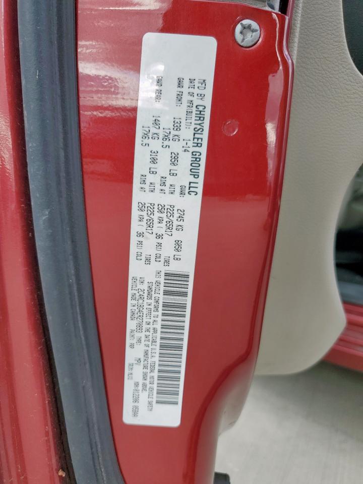 2014 Chrysler Town & Country Touring Red vin: 2C4RC1BG4ER270893