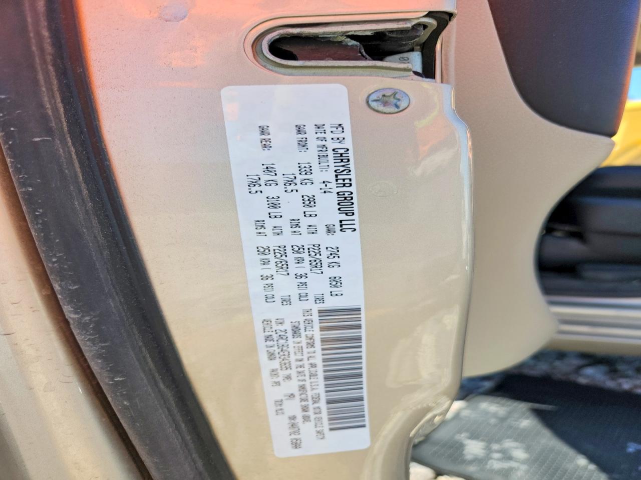2014 Chrysler Town & Country Touring Серебряный vin: 2C4RC1BG4ER343695