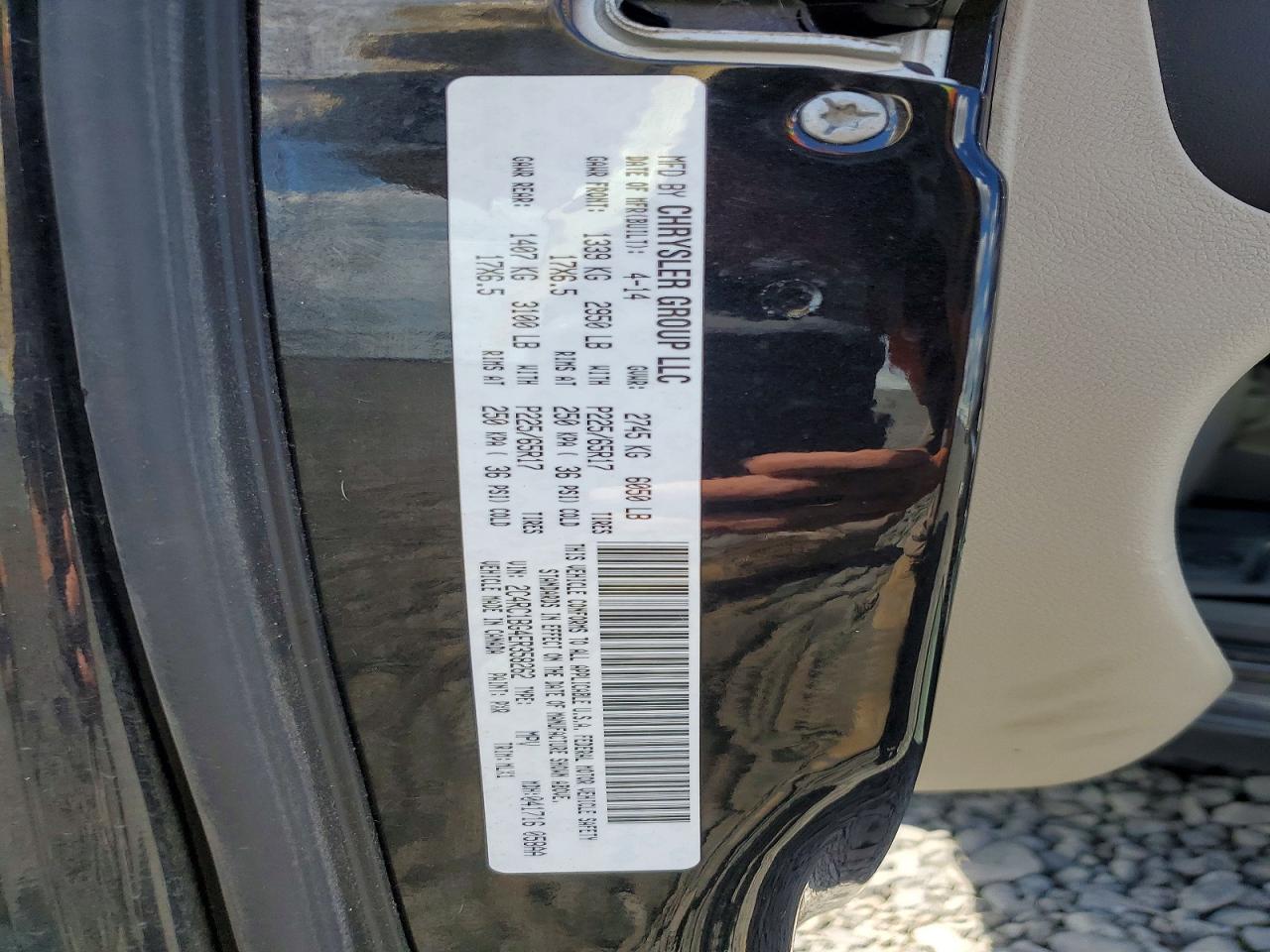 2014 Chrysler Town & Country Touring Черный vin: 2C4RC1BG4ER358262