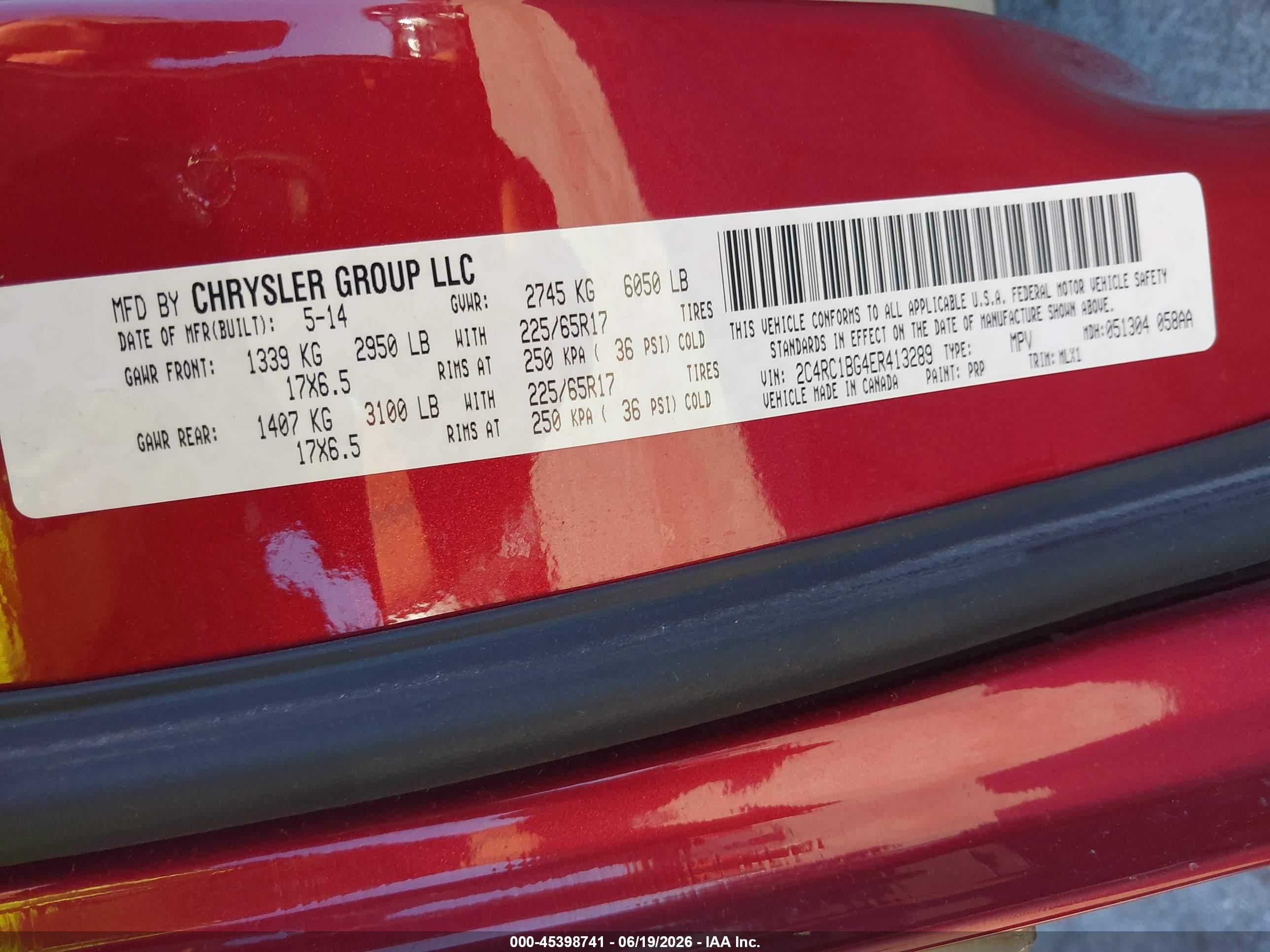 2014 Chrysler Town & Country Touring Красный vin: 2C4RC1BG4ER413289