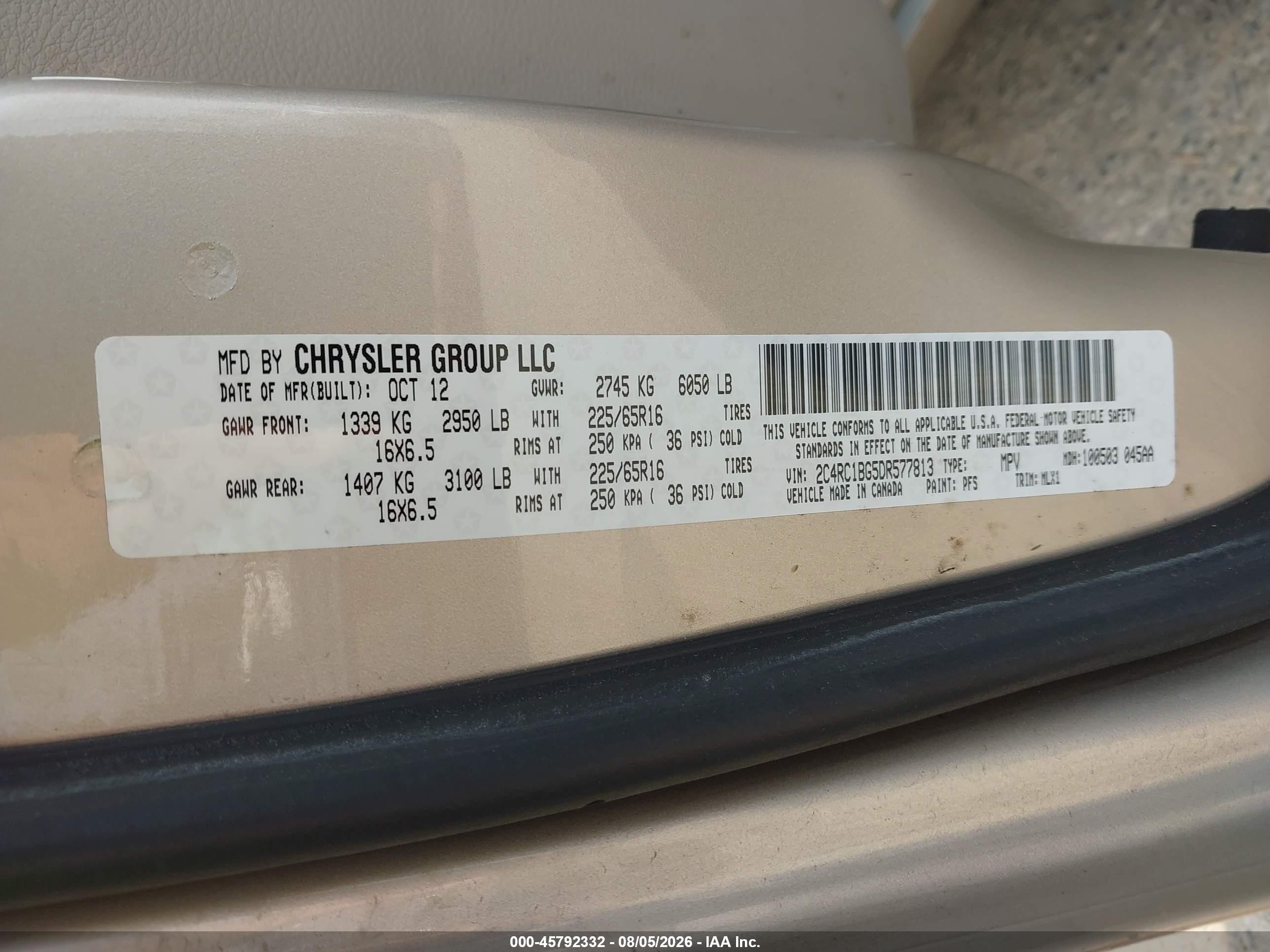 2013 Chrysler Town & Country Touring Золотой vin: 2C4RC1BG5DR577813