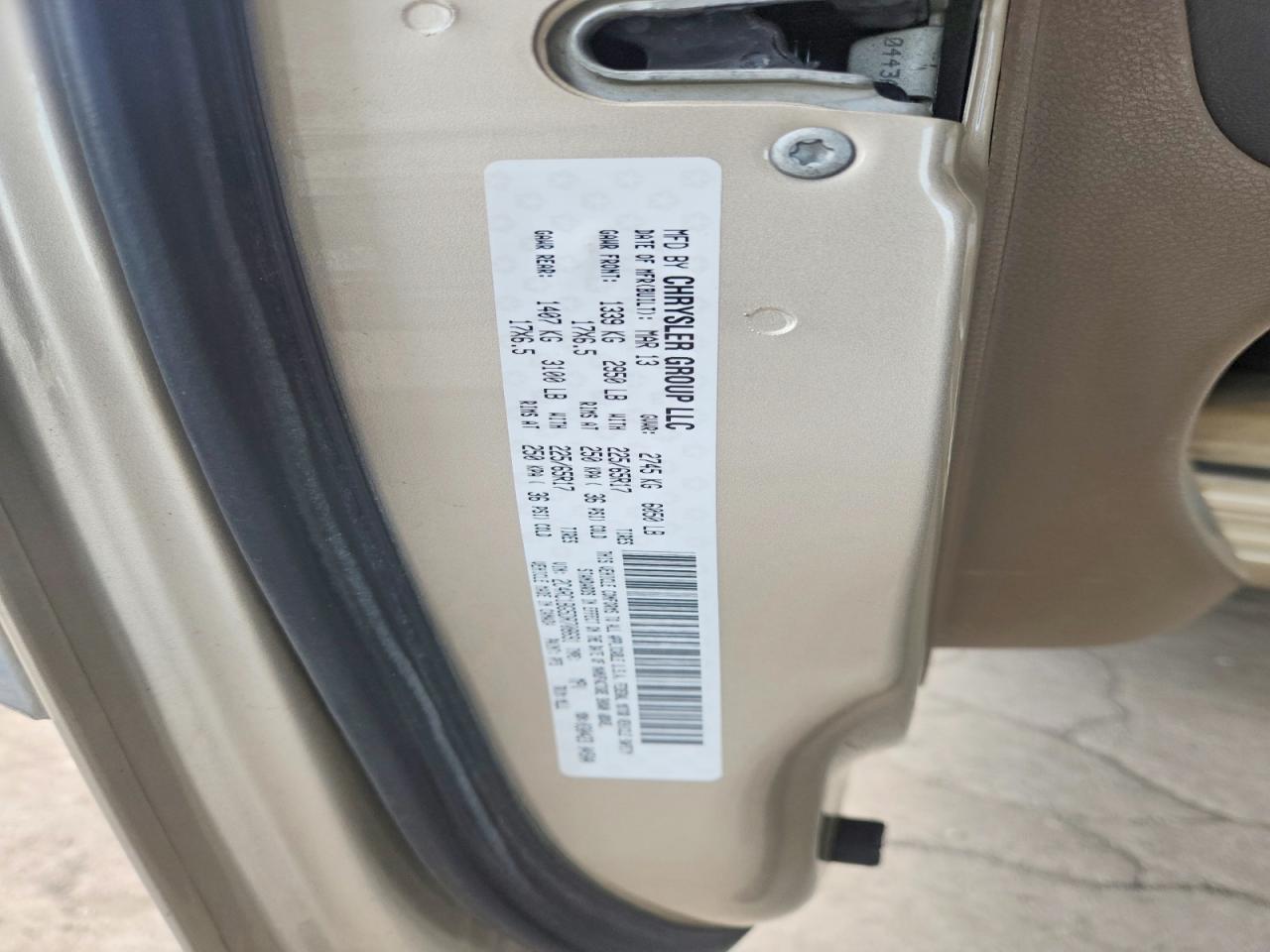 2013 Chrysler Town & Country Touring Желто-коричневый vin: 2C4RC1BG5DR708691