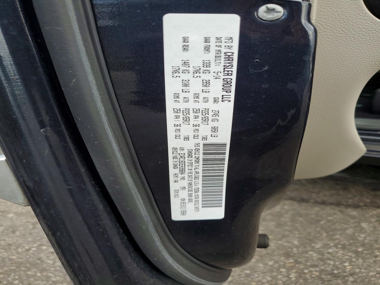 2014 Chrysler Town & Country Touring Gray vin: 2C4RC1BG5ER398804