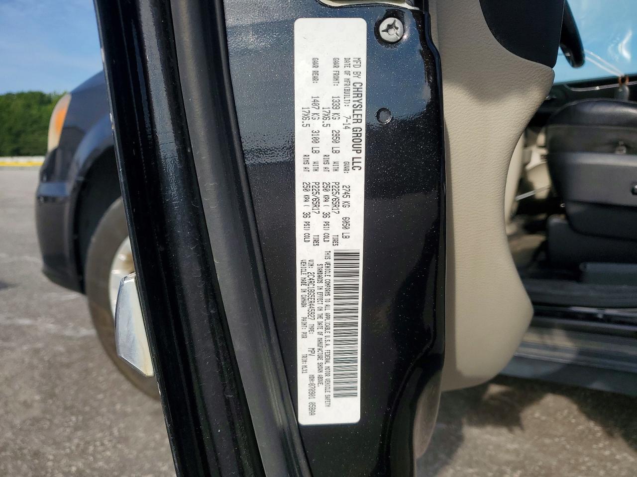 2014 Chrysler Town & Country Touring Черный vin: 2C4RC1BG5ER445927
