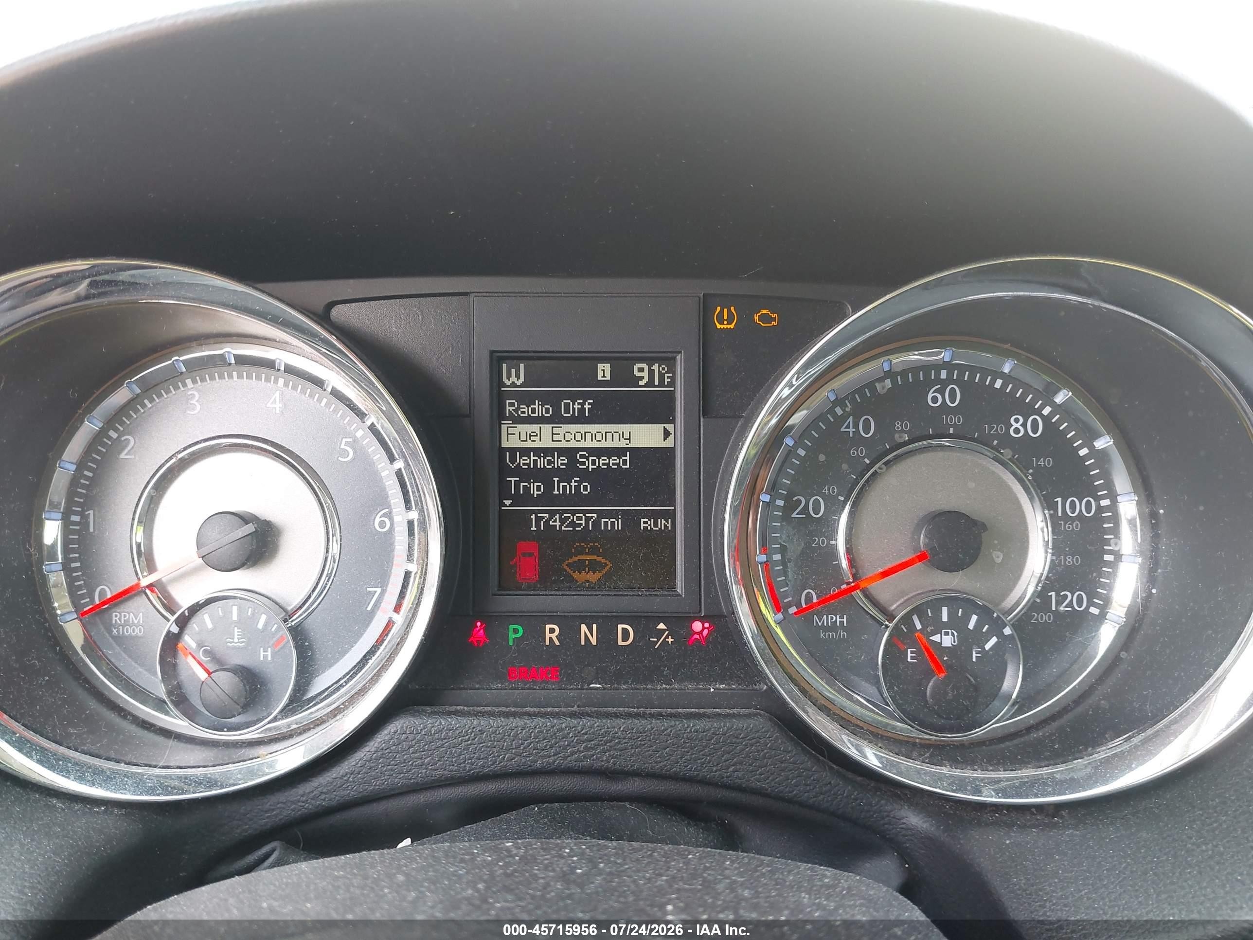 2015 Chrysler Town & Country Touring Beige vin: 2C4RC1BG5FR551778