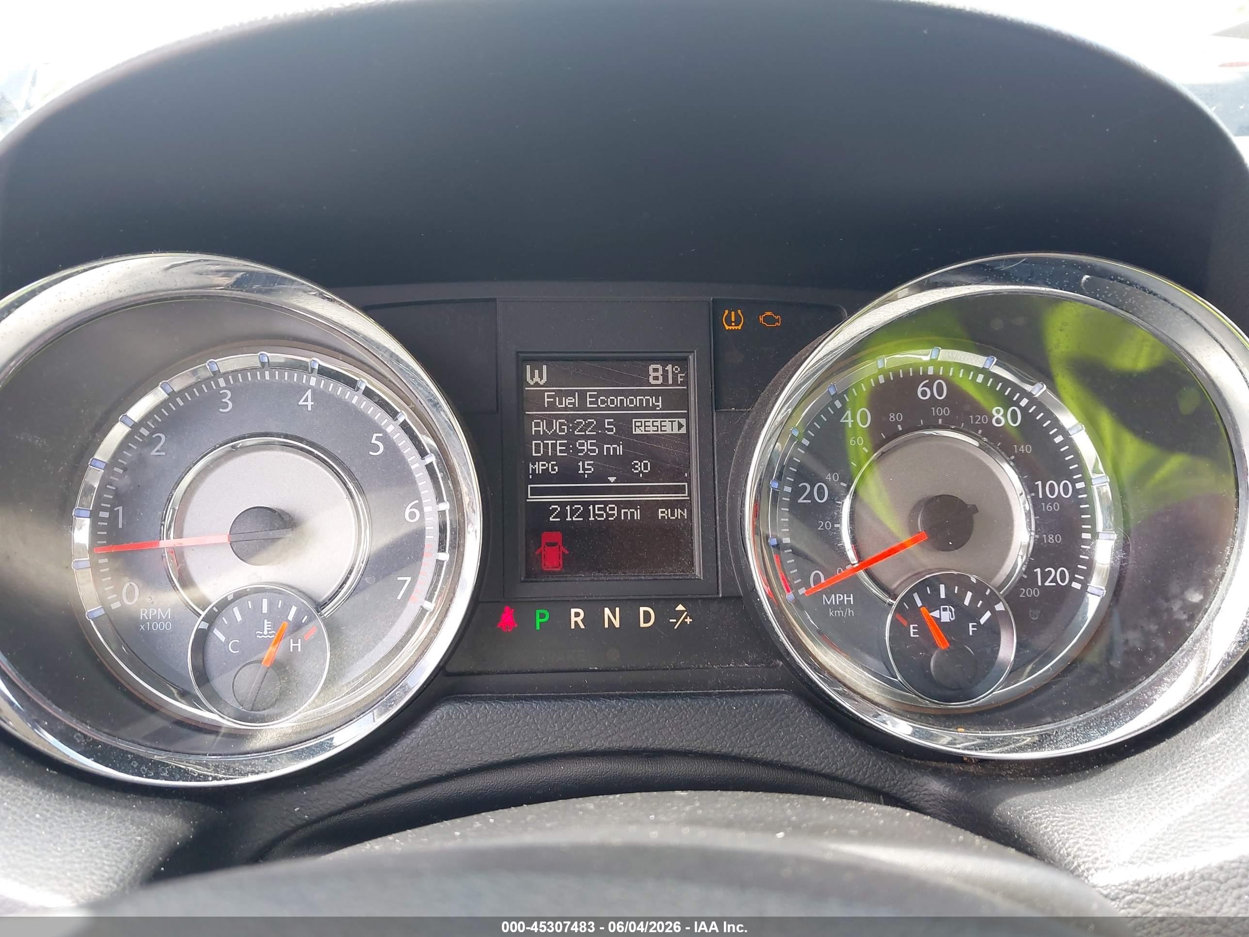 2014 Chrysler Town & Country Touring Серый vin: 2C4RC1BG6ER400480