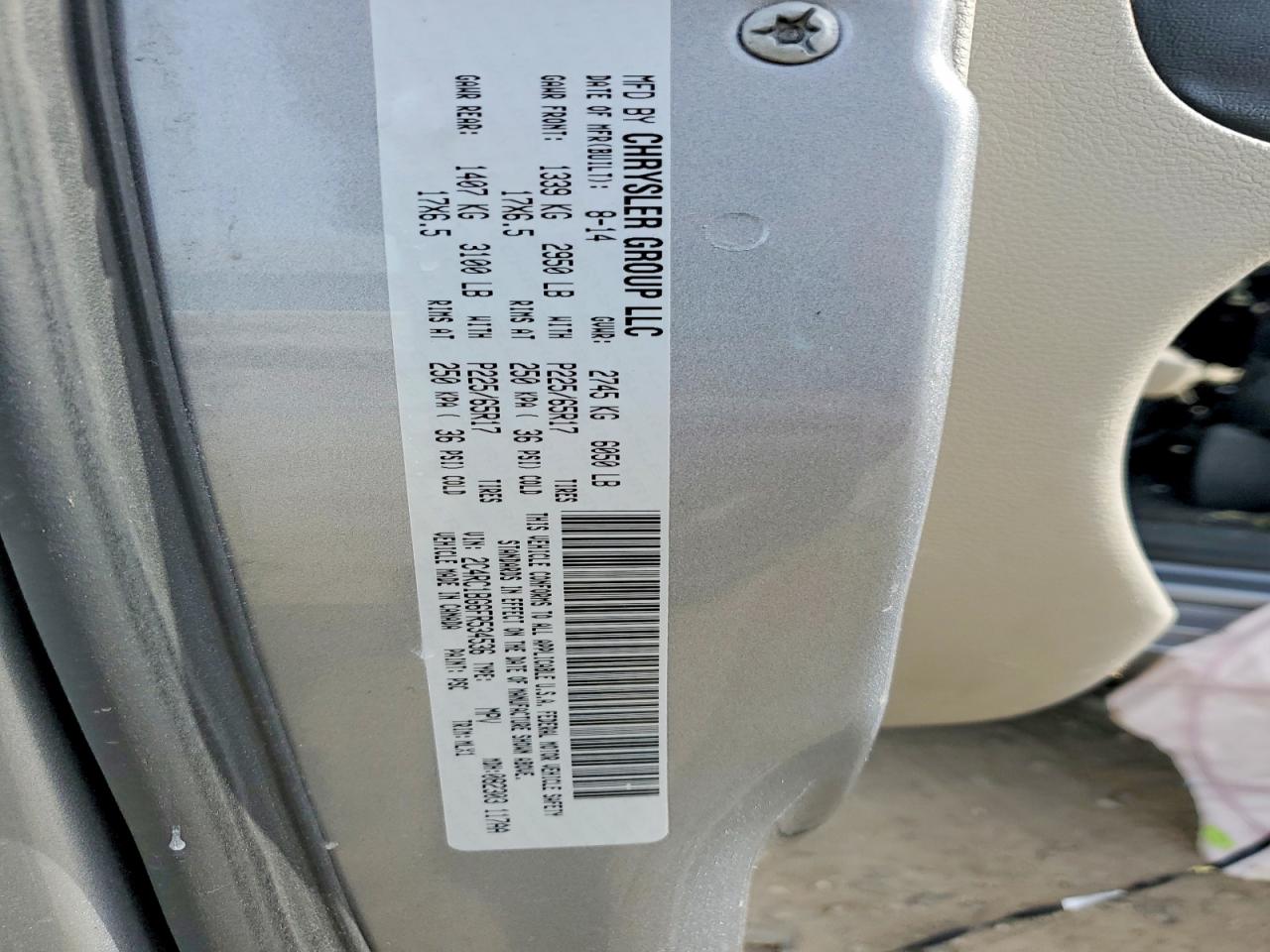 2015 Chrysler Town & Country Touring Gray vin: 2C4RC1BG6FR534536