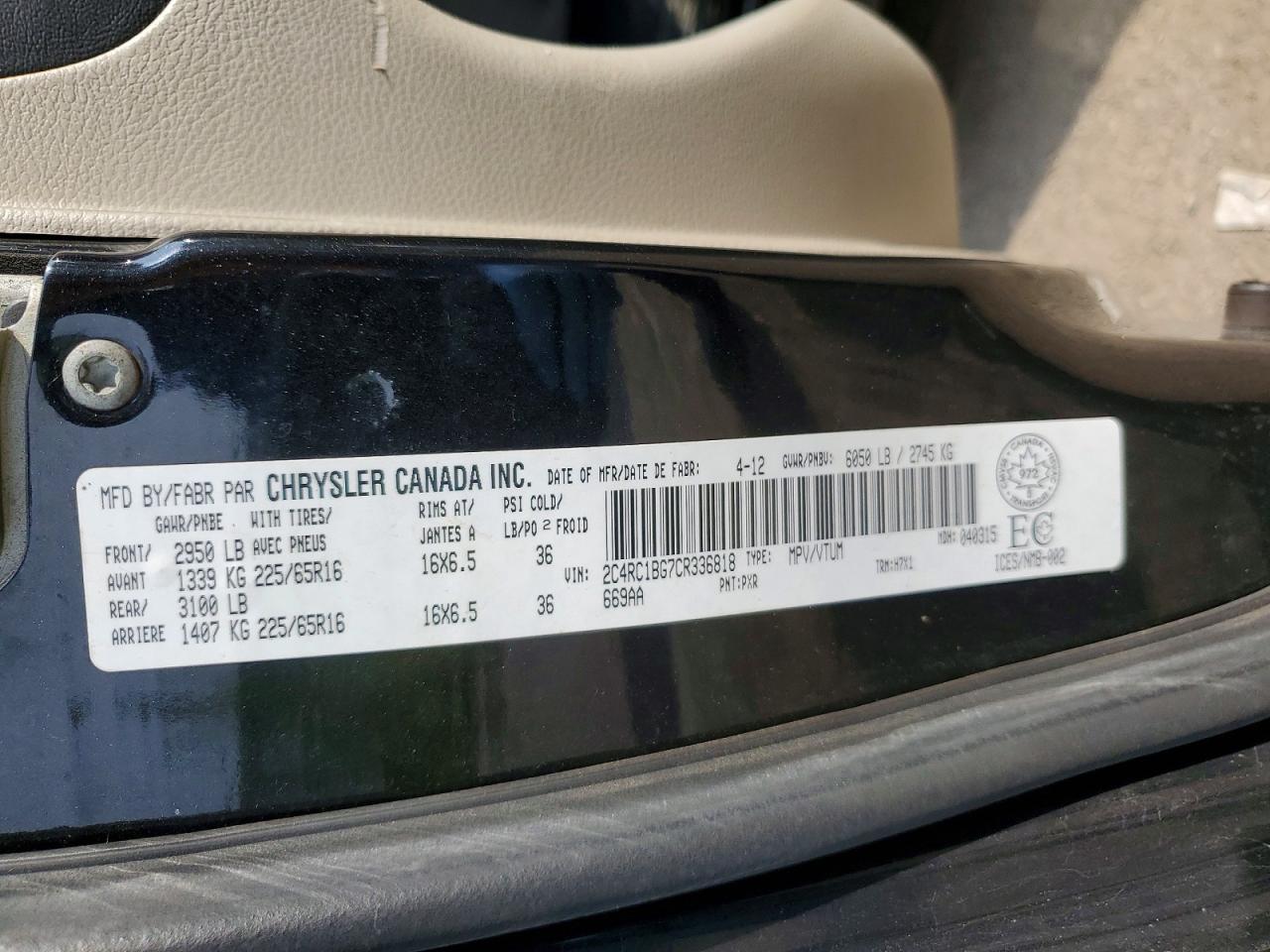 2012 Chrysler Town & Country Touring Угольный vin: 2C4RC1BG7CR336818