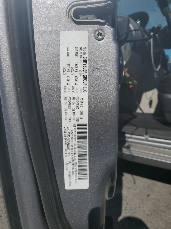 2014 Chrysler Town & Country Touring   Silver vin: 2C4RC1BG7ER293665