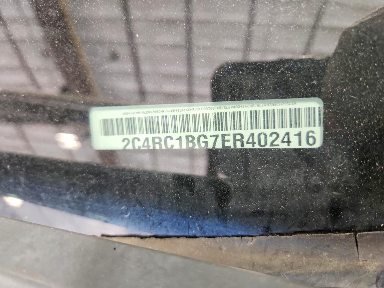 2014 Chrysler Town & Country Touring Gold vin: 2C4RC1BG7ER402416