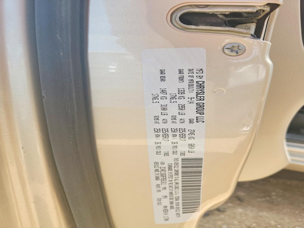 2015 Chrysler Town & Country Touring Бежевый vin: 2C4RC1BG8FR561611