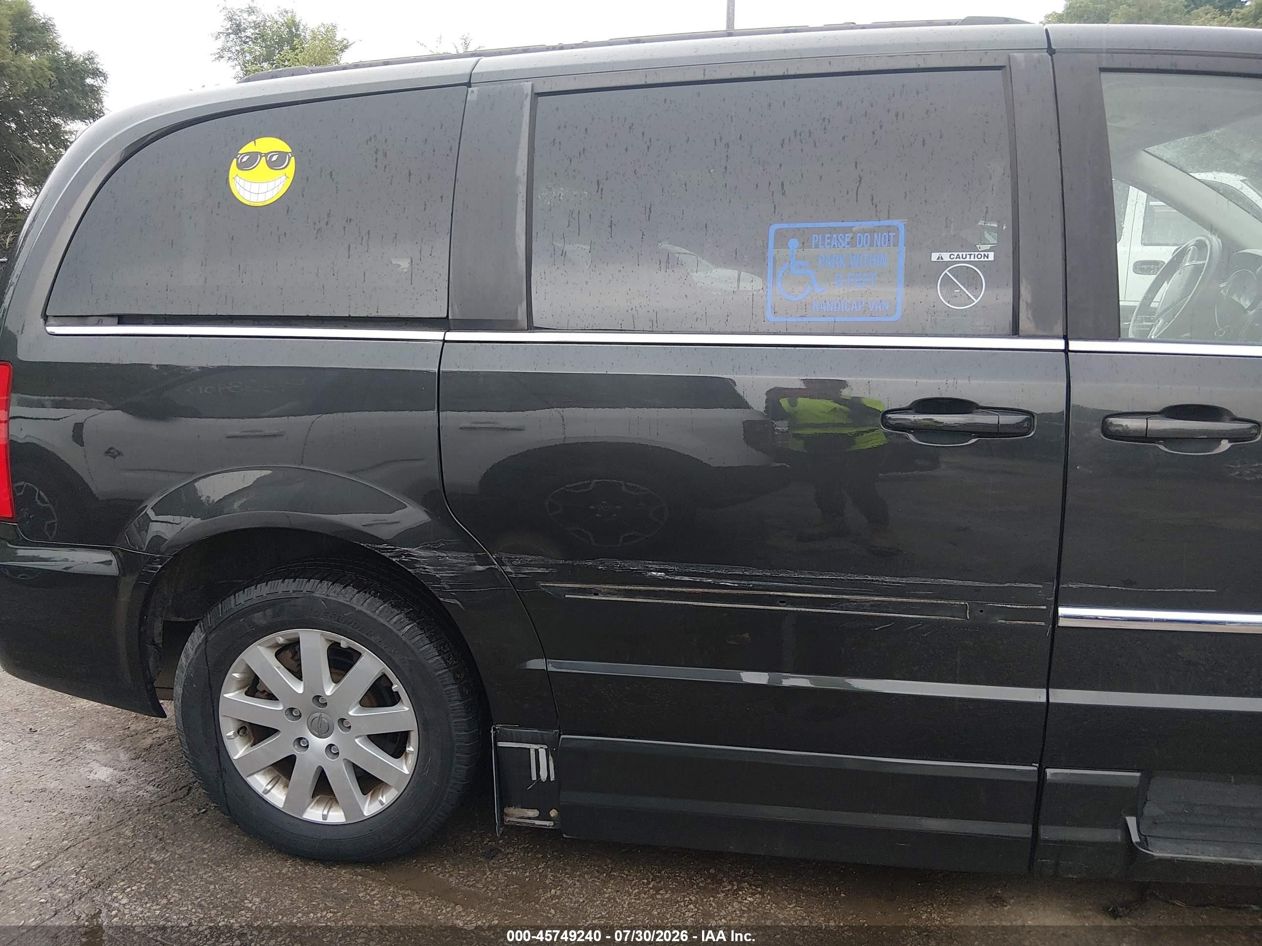 2012 Chrysler Town & Country Touring Серый vin: 2C4RC1BG9CR411955