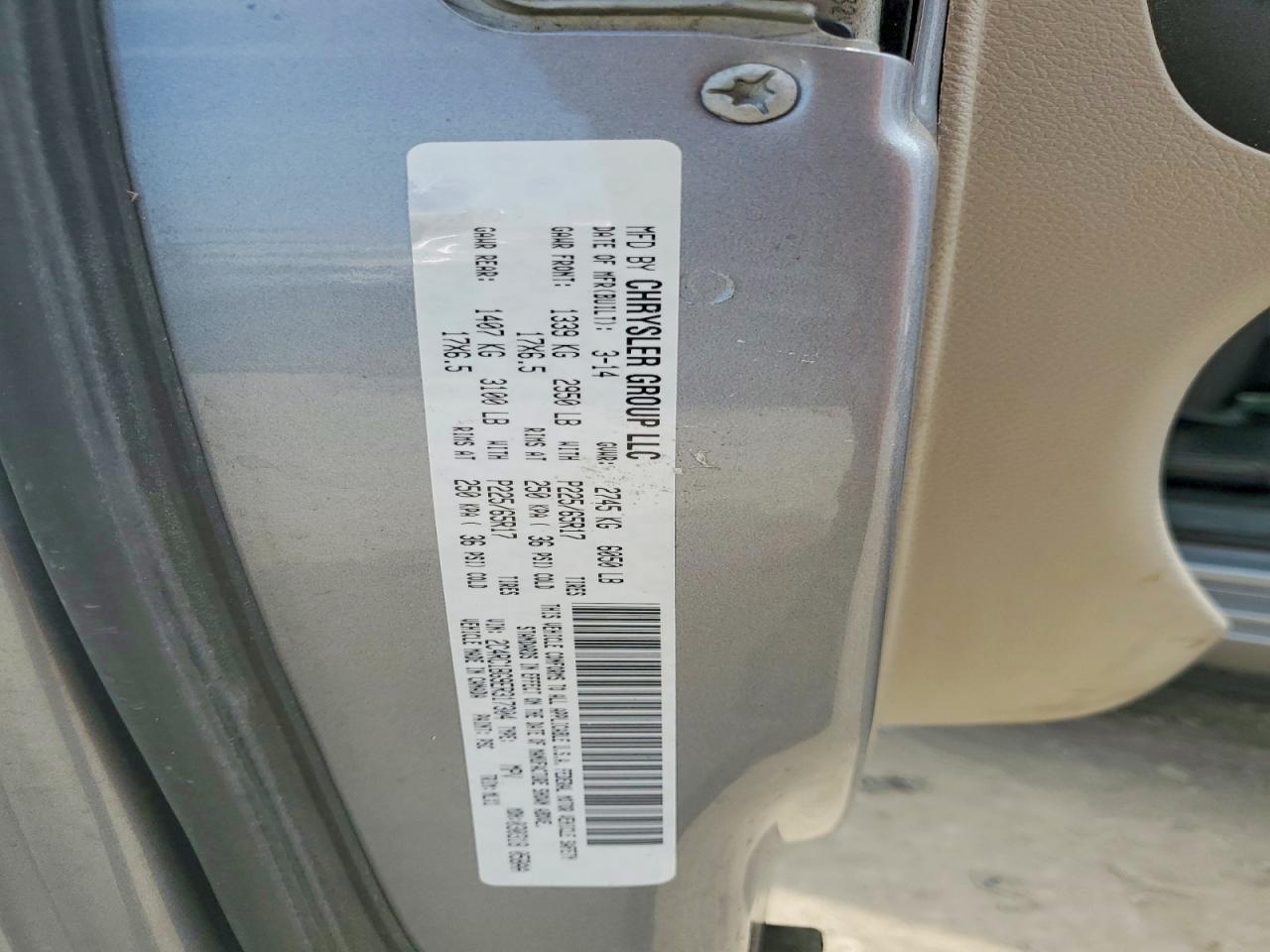 2014 Chrysler Town & Country Touring Gray vin: 2C4RC1BG9ER317304
