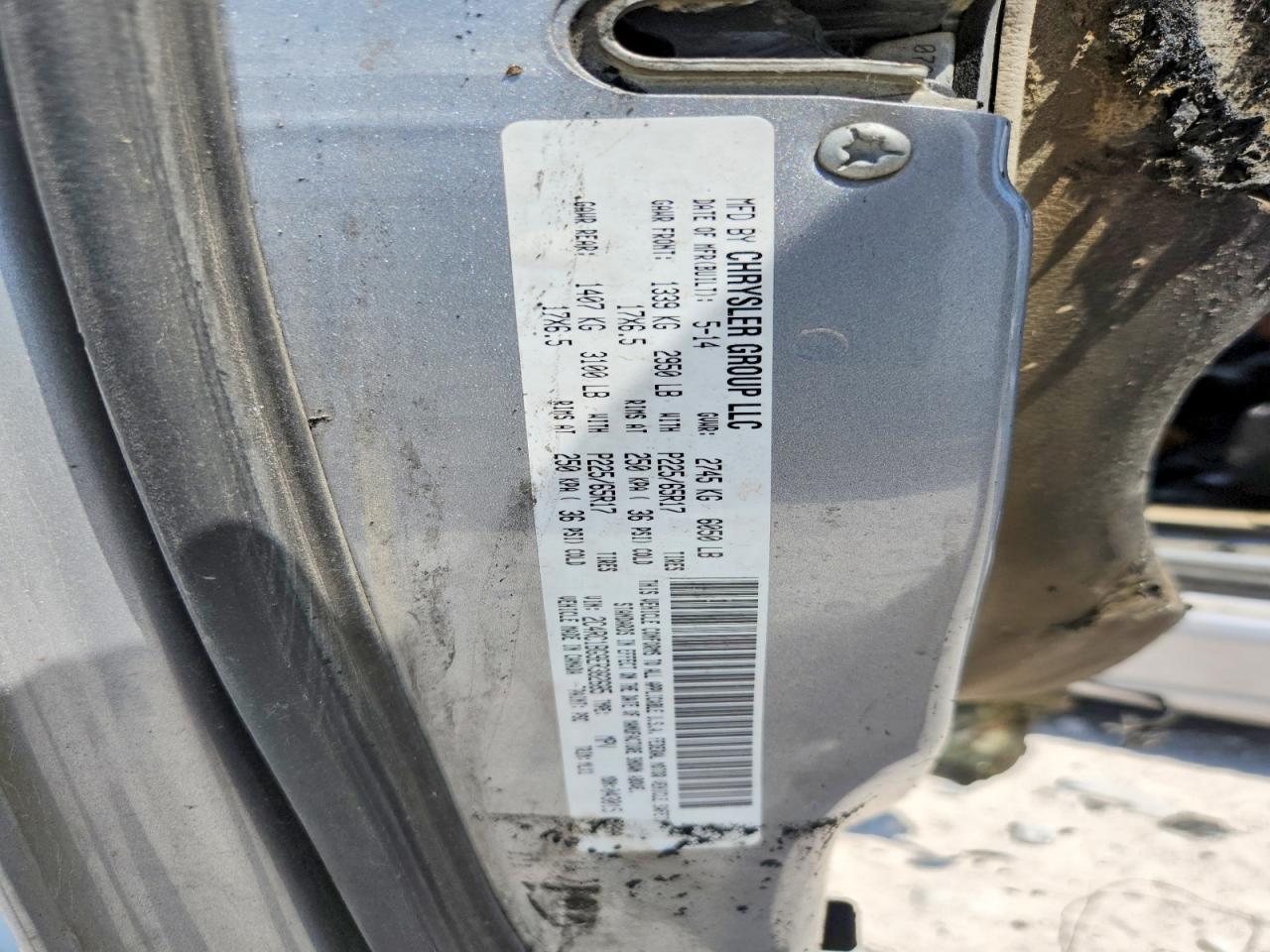 2014 Chrysler Town & Country Touring Silver vin: 2C4RC1BG9ER382685