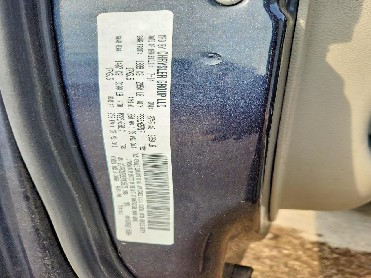 2014 Chrysler Town & Country Touring Угольный vin: 2C4RC1BG9ER435675