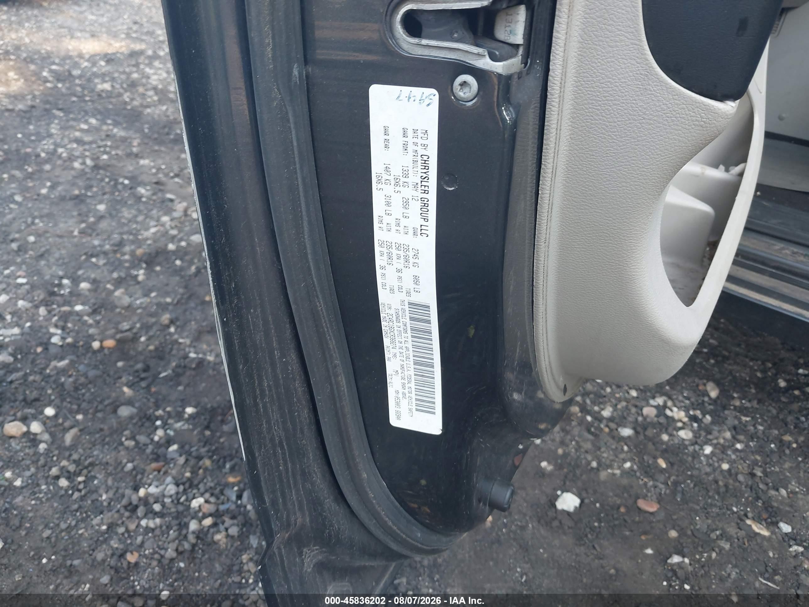 2012 Chrysler Town & Country Touring Gray vin: 2C4RC1BGXCR368274