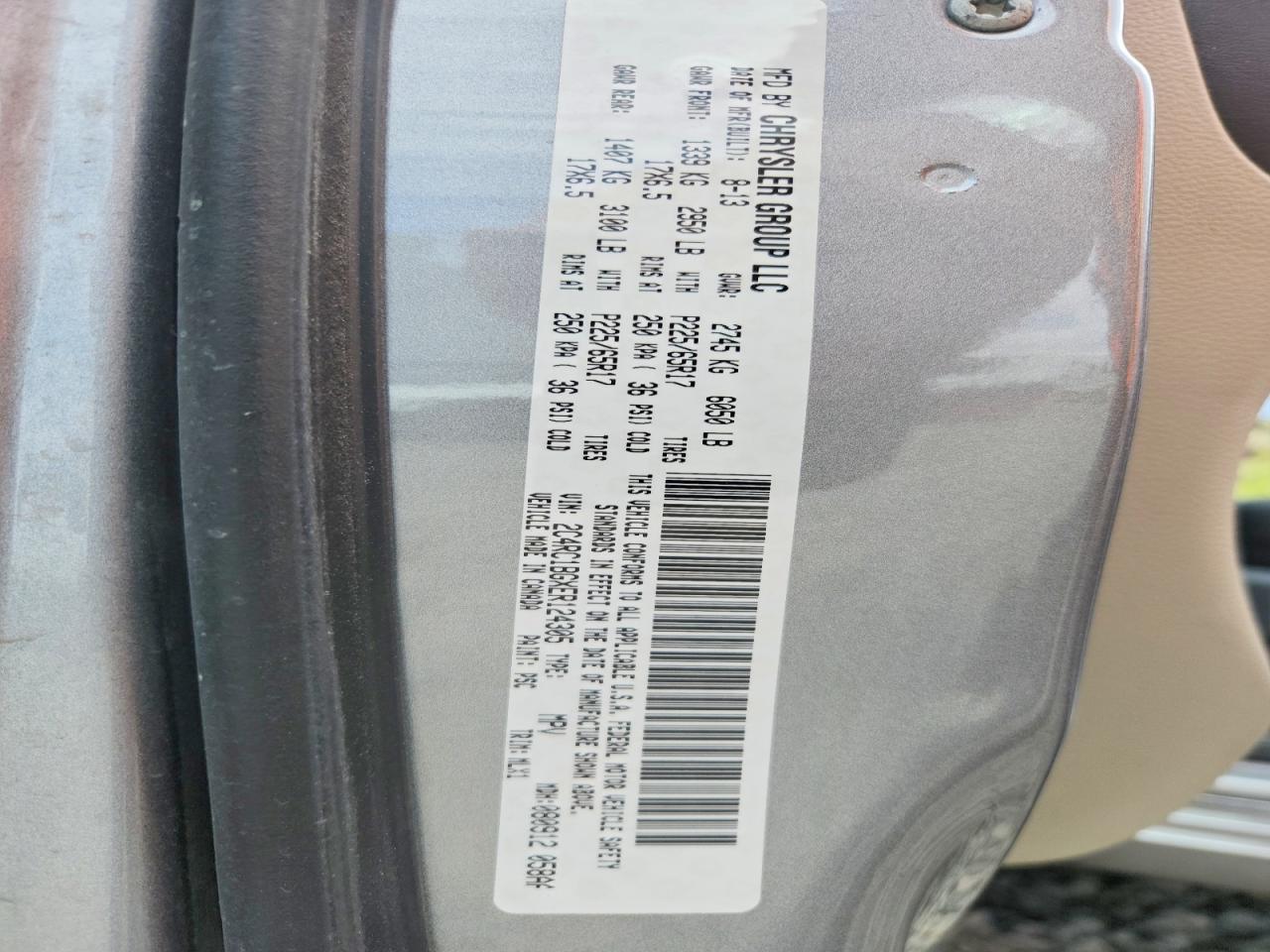 2014 Chrysler Town & Country Touring Gray vin: 2C4RC1BGXER124305