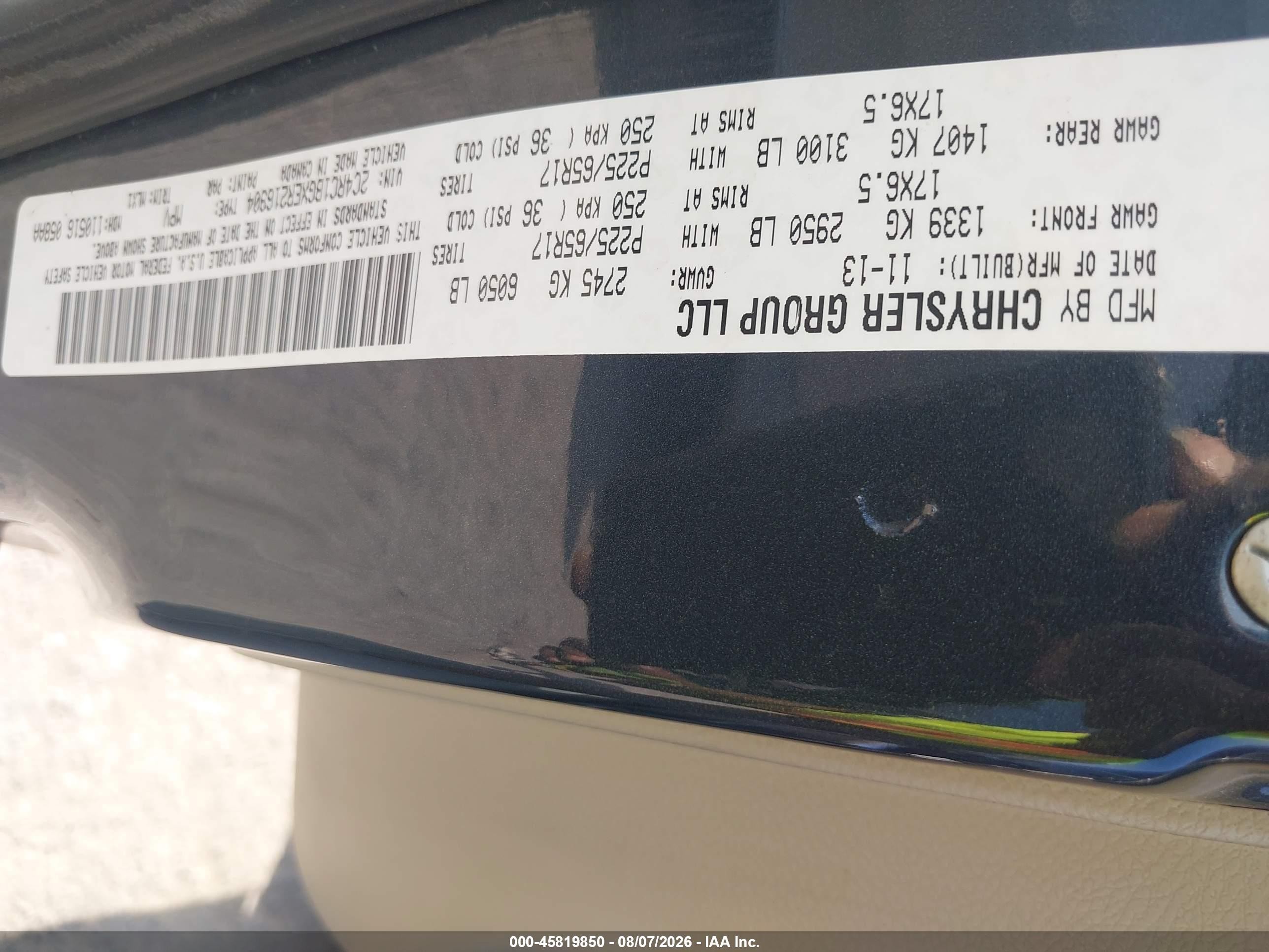 2014 Chrysler Town & Country Touring Черный vin: 2C4RC1BGXER216904