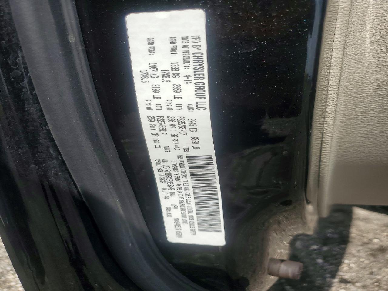 2014 Chrysler Town & Country Touring Черный vin: 2C4RC1BGXER363448