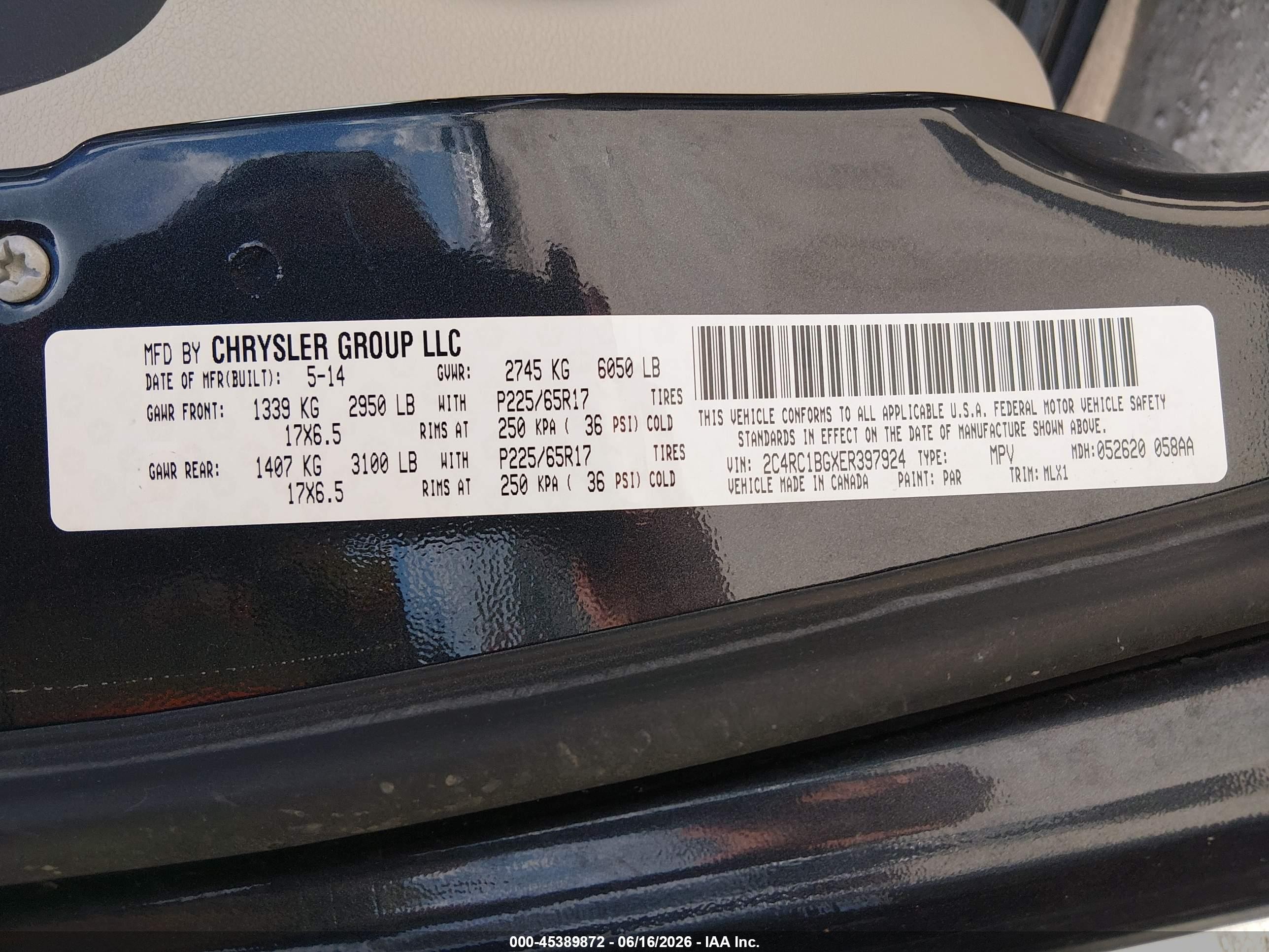 2014 Chrysler Town & Country Touring Серый vin: 2C4RC1BGXER397924