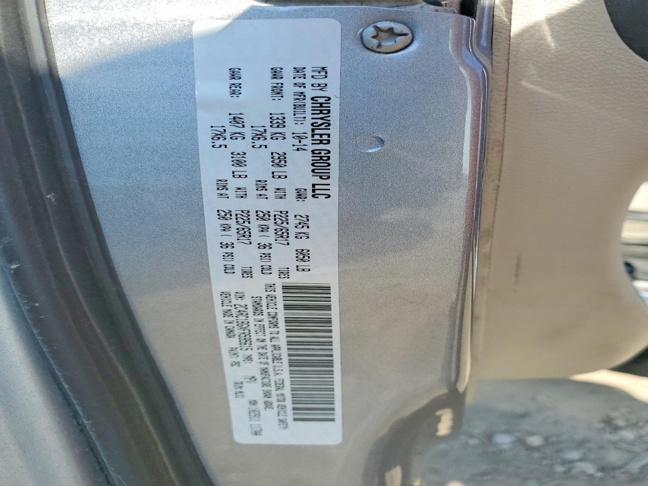 2015 Chrysler Town & Country Touring Gray vin: 2C4RC1BGXFR595615