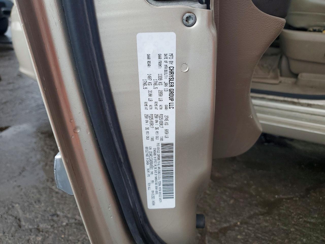 2013 Chrysler Town & Country Touring L Желто-коричневый vin: 2C4RC1CG0DR645921