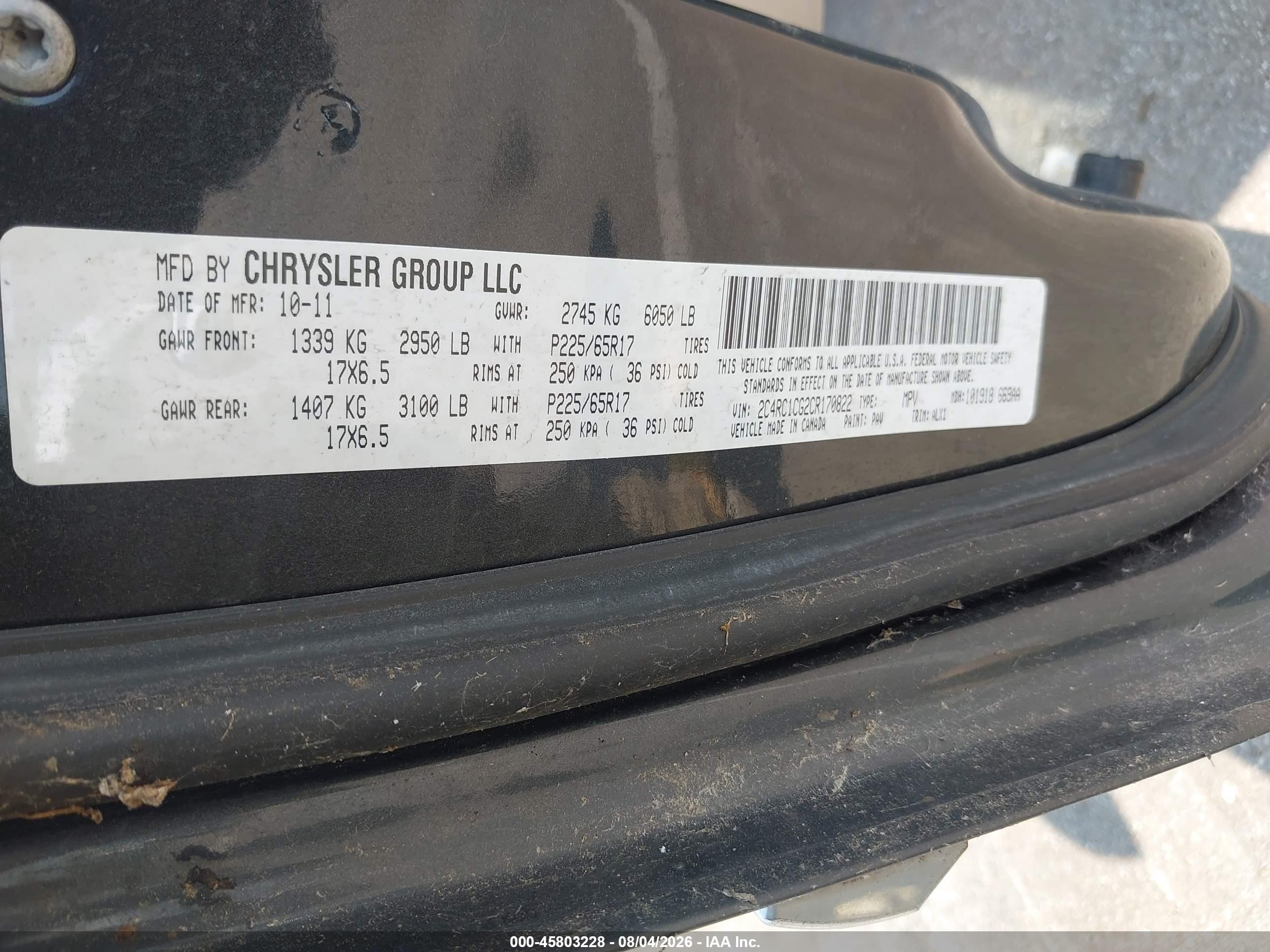 2012 Chrysler Town & Country Touring-l Серый vin: 2C4RC1CG2CR170822