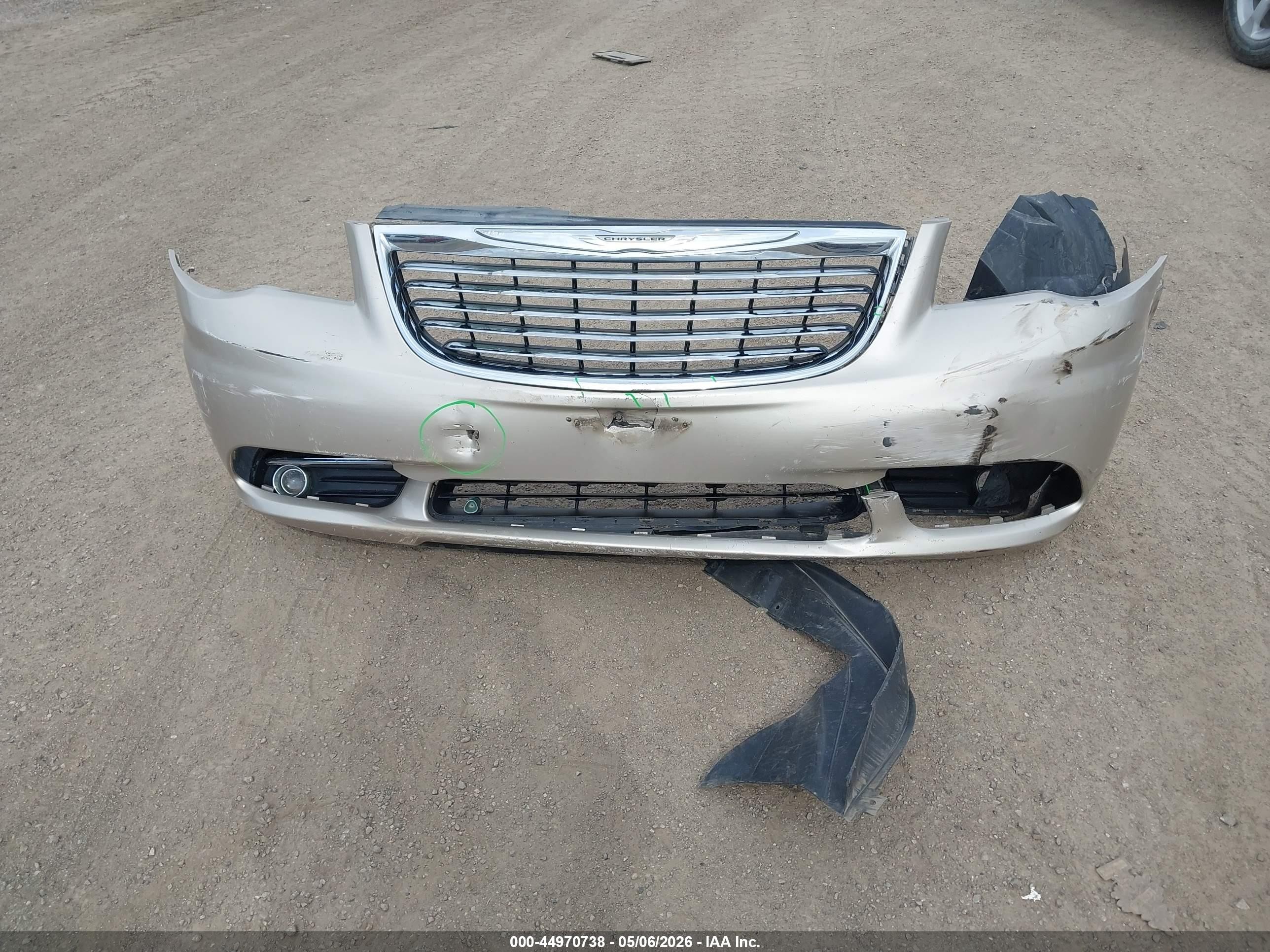 2012 Chrysler Town & Country Touring-l Бежевый vin: 2C4RC1CG4CR327069
