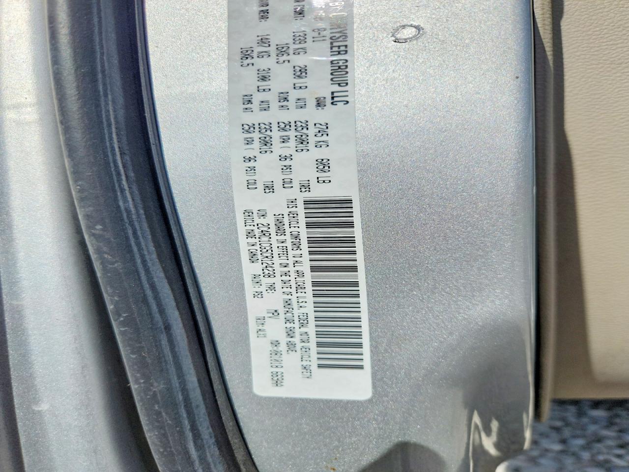 2012 Chrysler Town & Country Touring L Серебряный vin: 2C4RC1CG5CR124238