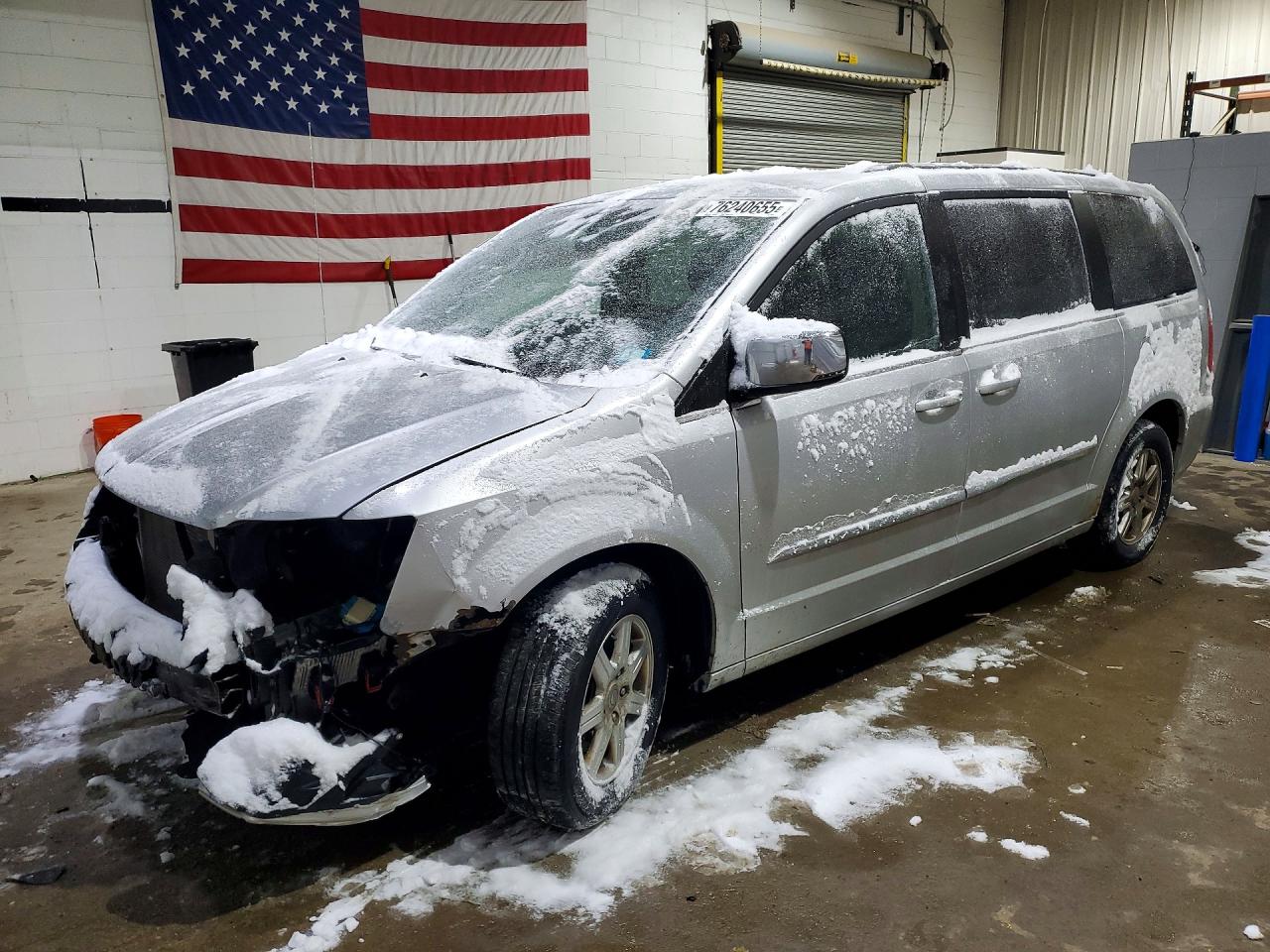 2012 Chrysler Town & Country Touring L Серебряный vin: 2C4RC1CG5CR156543