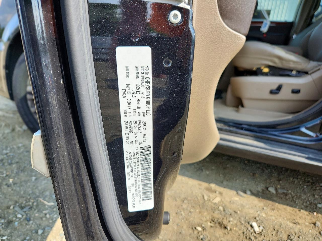 2013 Chrysler Town & Country Touring L Серый vin: 2C4RC1CG5DR769764