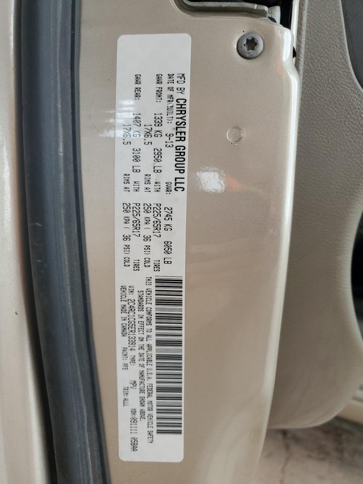 2014 Chrysler Town & Country Touring L Beige vin: 2C4RC1CG5ER133914