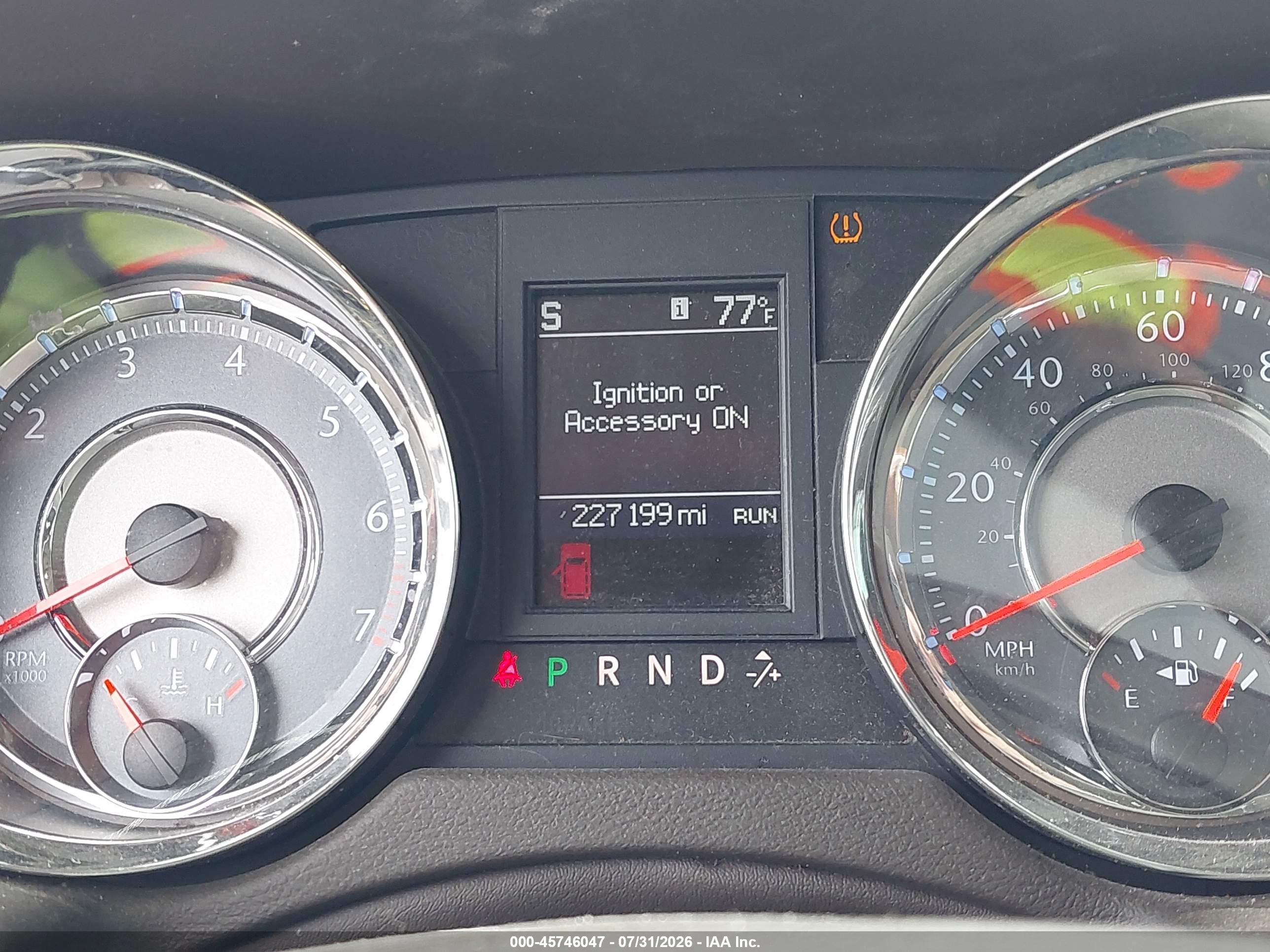 2013 Chrysler Town & Country Limited Желто-коричневый vin: 2C4RC1GG3DR595929