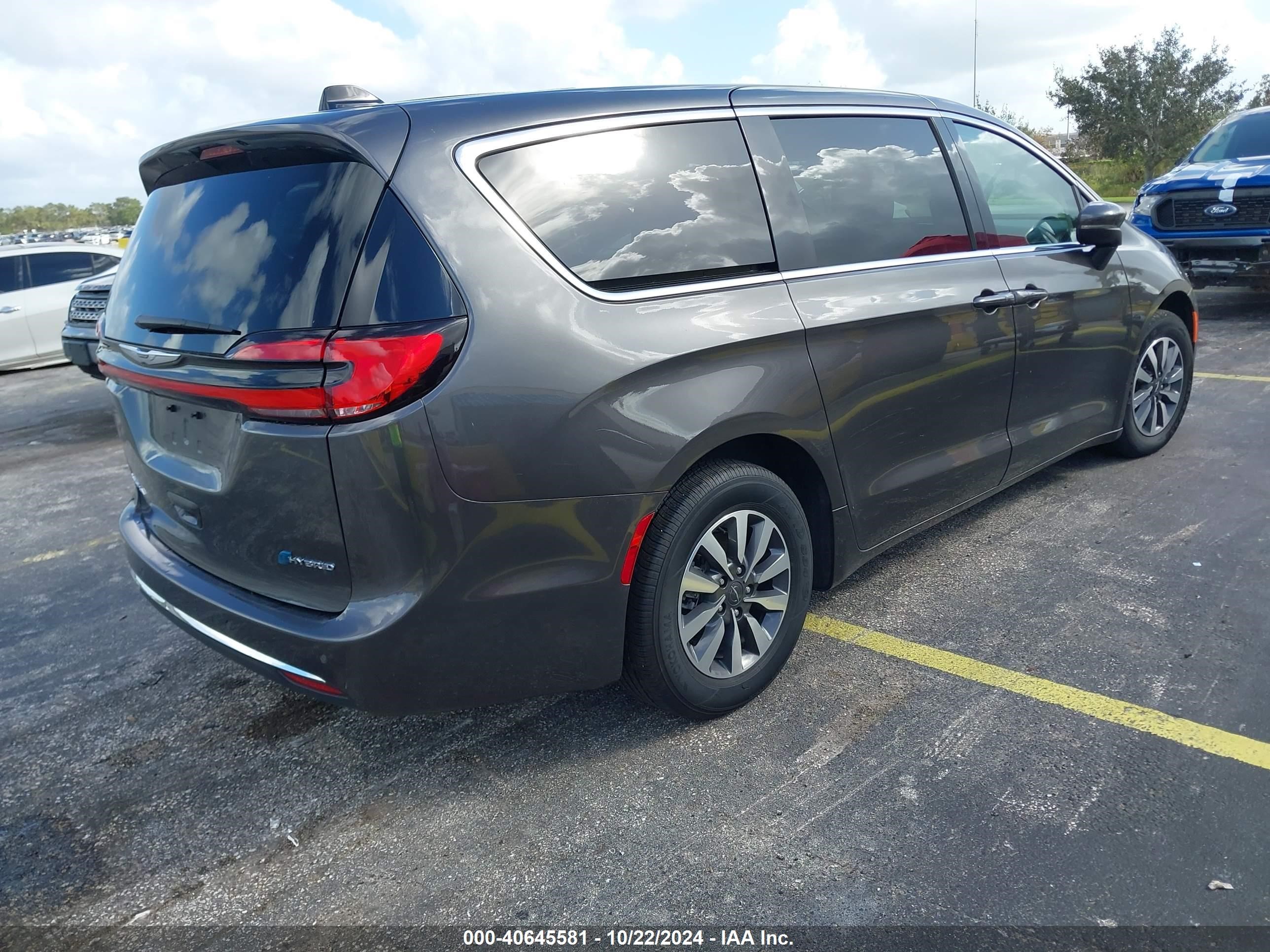 2023 Chrysler Pacifica Hybrid Touring L Gray vin: 2C4RC1L70PR559027