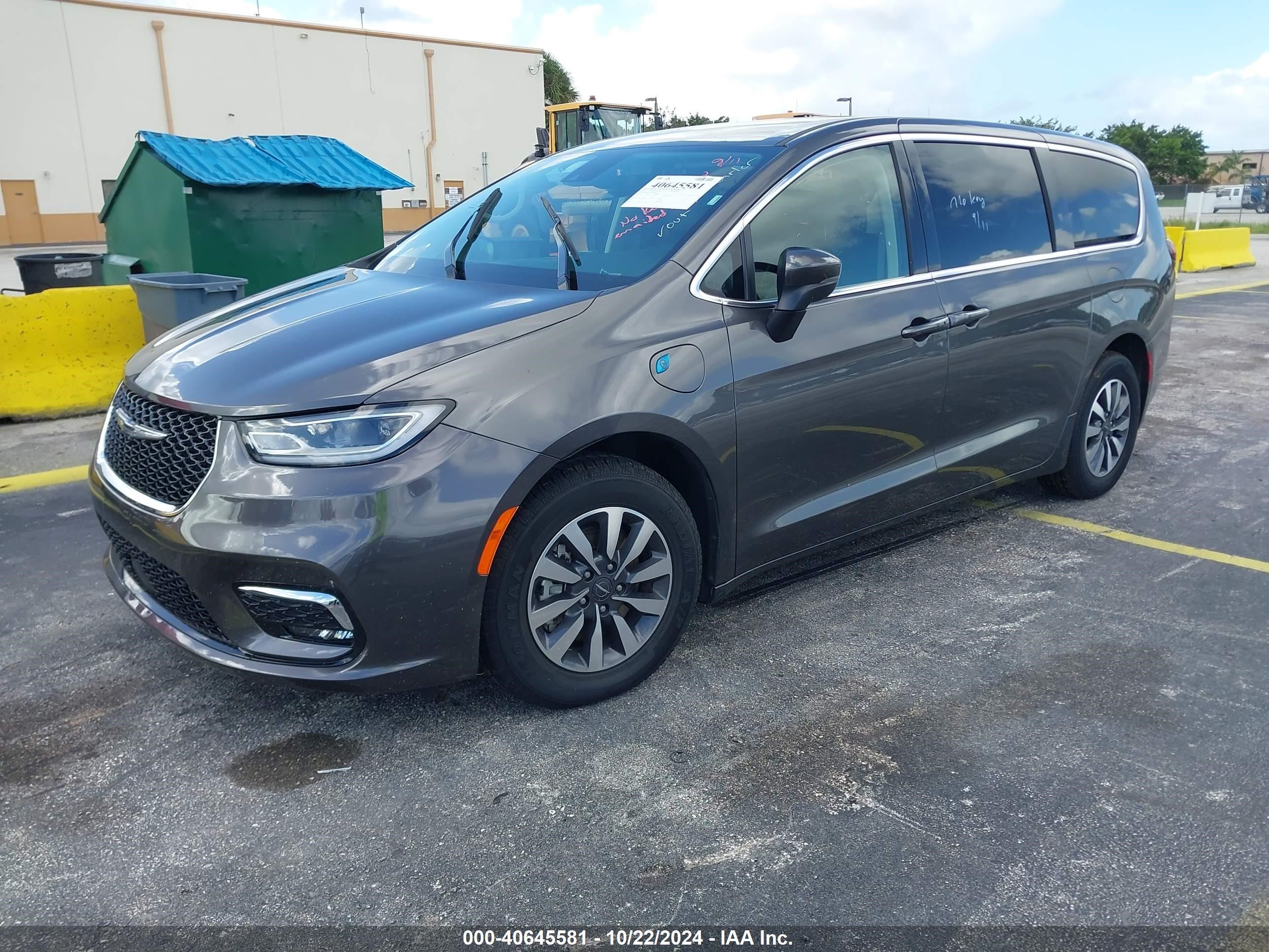 2023 Chrysler Pacifica Hybrid Touring L Gray vin: 2C4RC1L70PR559027