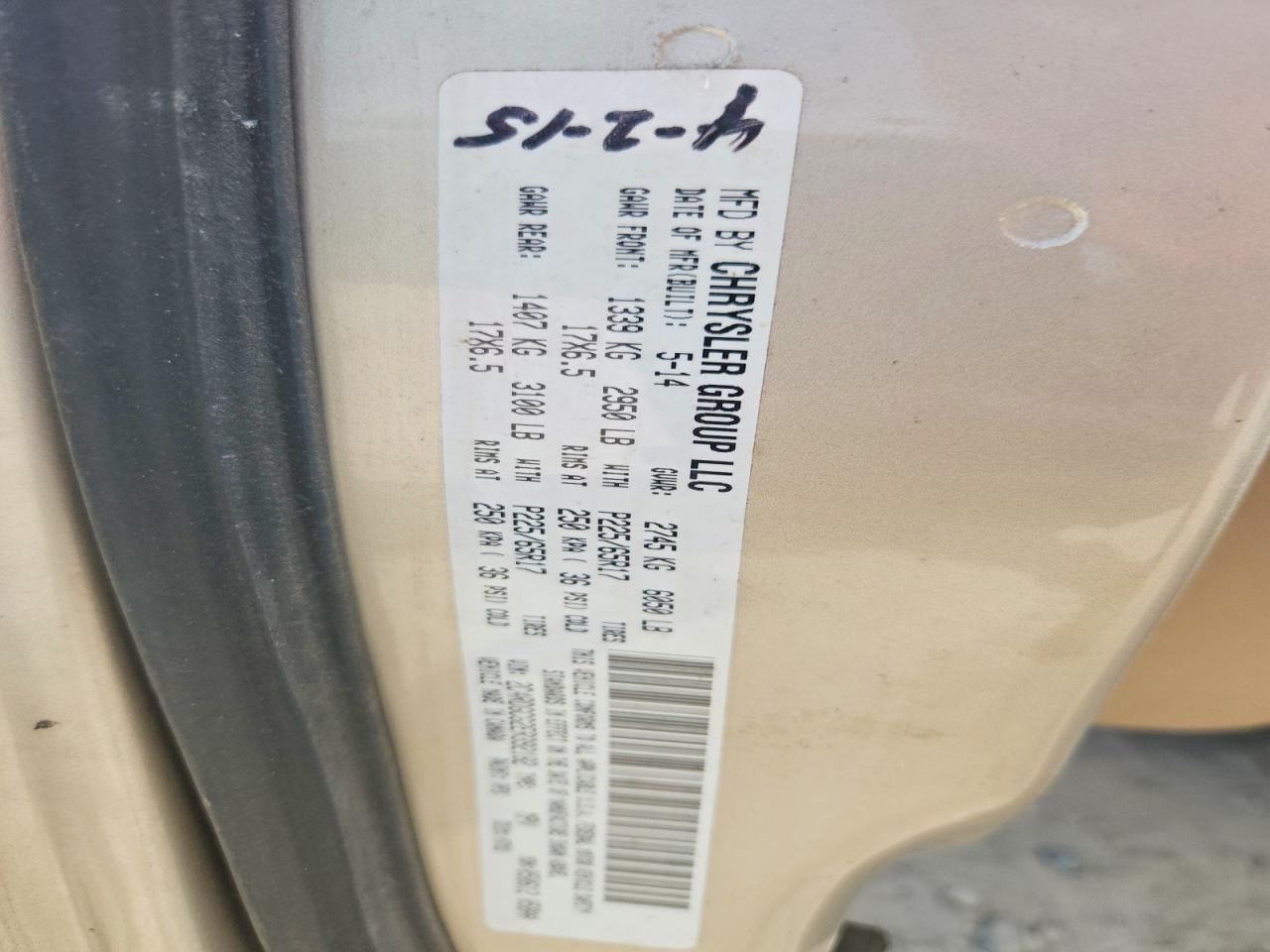 2014 Dodge Grand Caravan Sxt Brown vin: 2C4RDGCG2ER392182