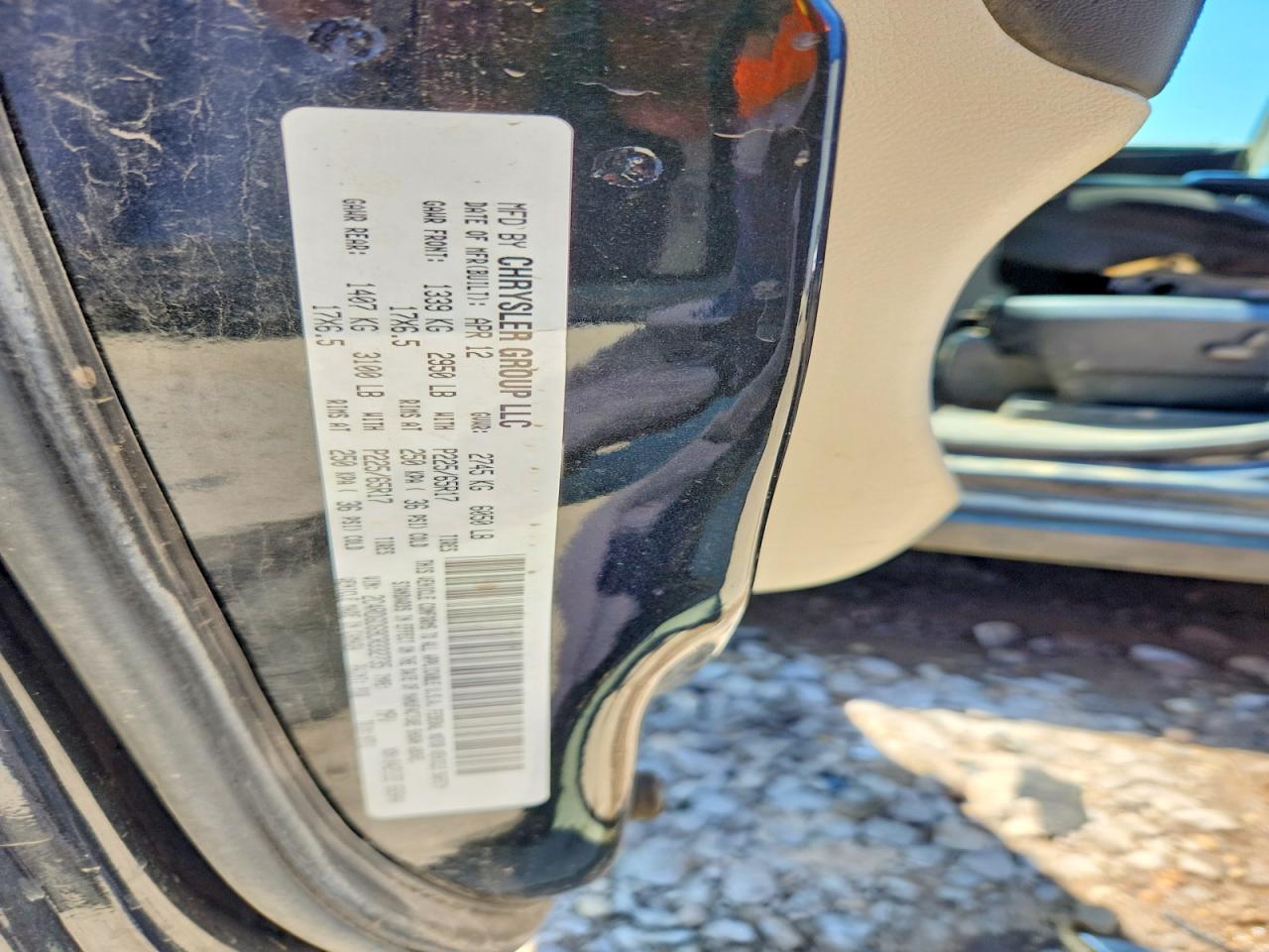 2012 Dodge Grand Caravan Crew Blue vin: 2C4RDGDG9CR332735