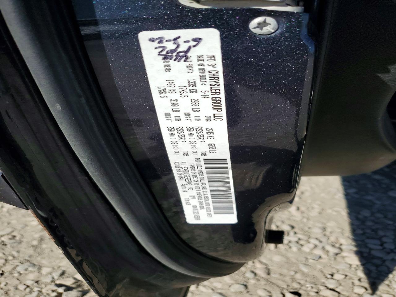 2014 Dodge Grand Caravan R Gray vin: 2C4RDGEG6ER385443