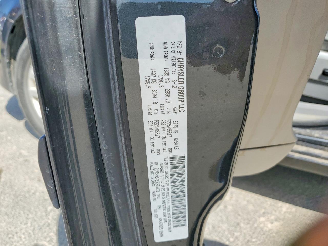 2012 Volkswagen Routan Угольный vin: 2C4RVABG2CR294133
