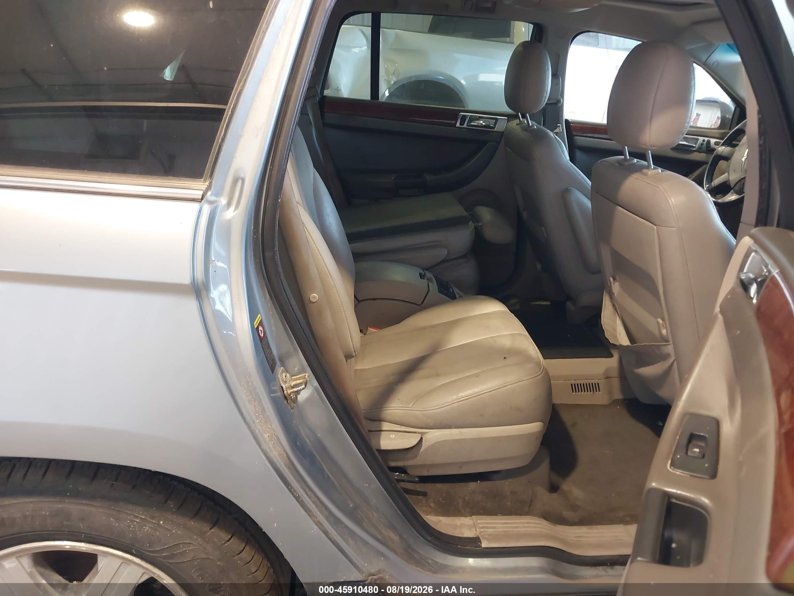 2004 Chrysler Pacifica   Серый vin: 2C8GF68464R618814