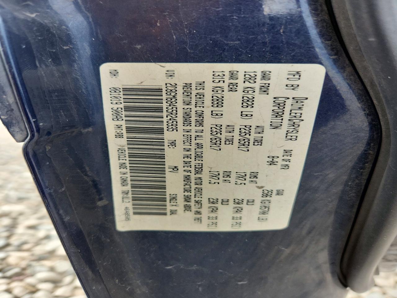 2005 Chrysler Pacifica Touring Blue vin: 2C8GM68455R245935