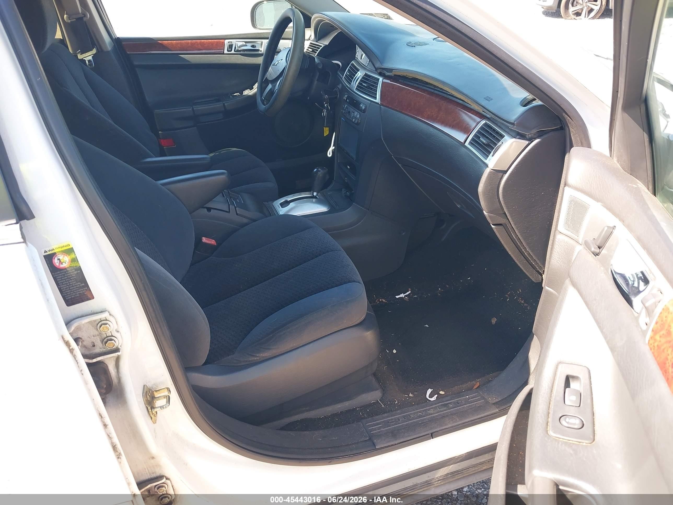 2004 Chrysler Pacifica   Коричневый vin: 2C8GM68464R388598