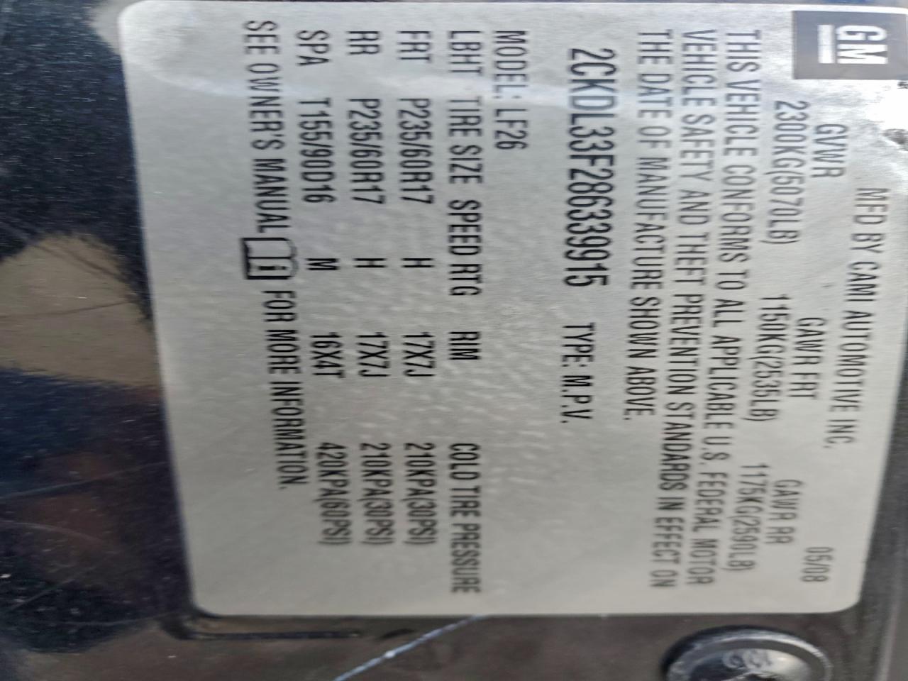 2008 Pontiac Torrent Черный vin: 2CKDL33F286339915