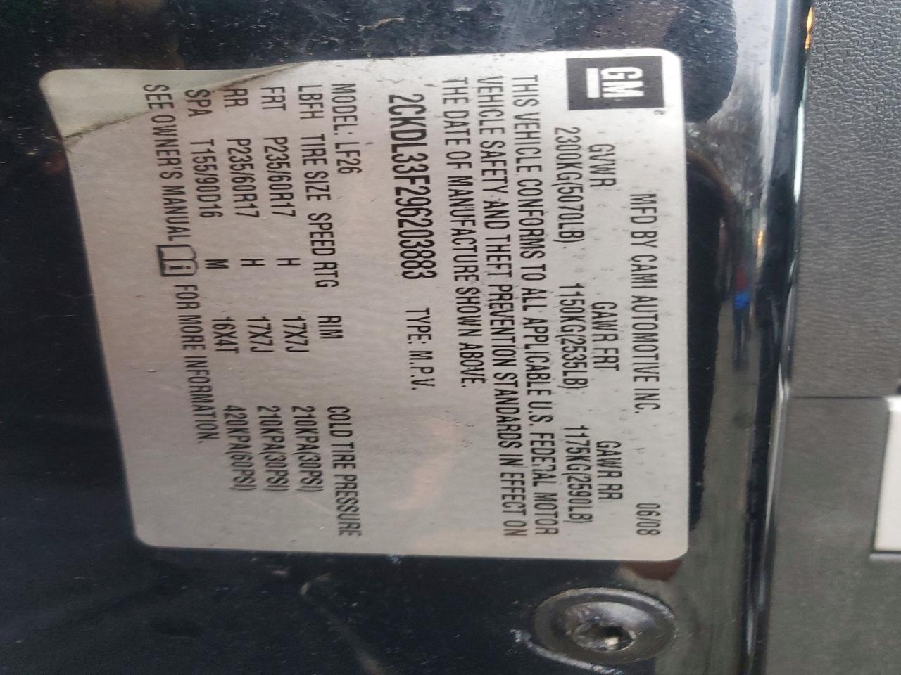 2009 Pontiac Torrent Черный vin: 2CKDL33F296203883