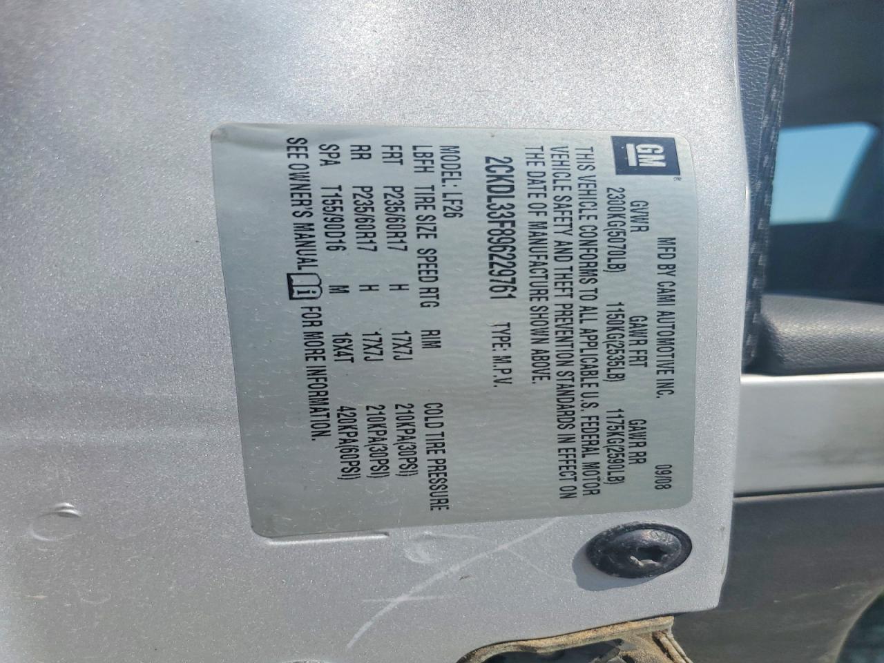 2009 Pontiac Torrent Серебряный vin: 2CKDL33F896229761