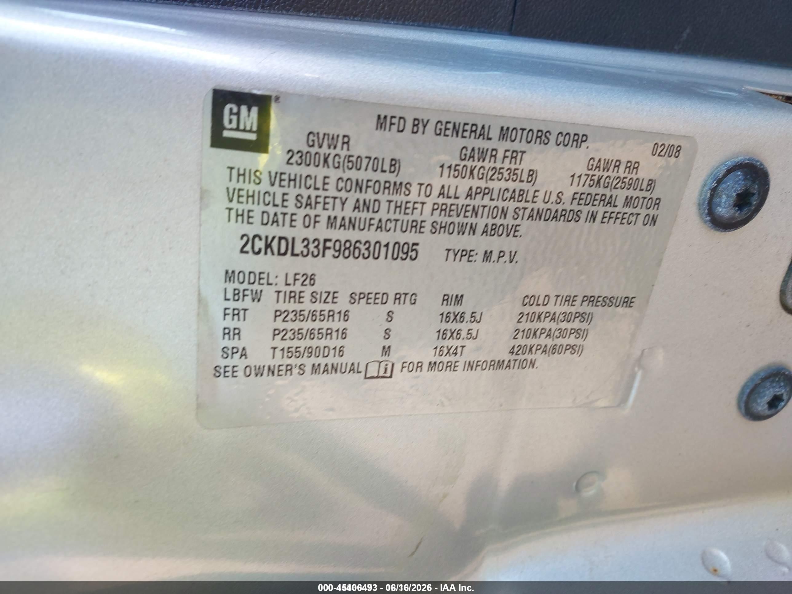 2008 Pontiac Torrent Серебряный vin: 2CKDL33F986301095