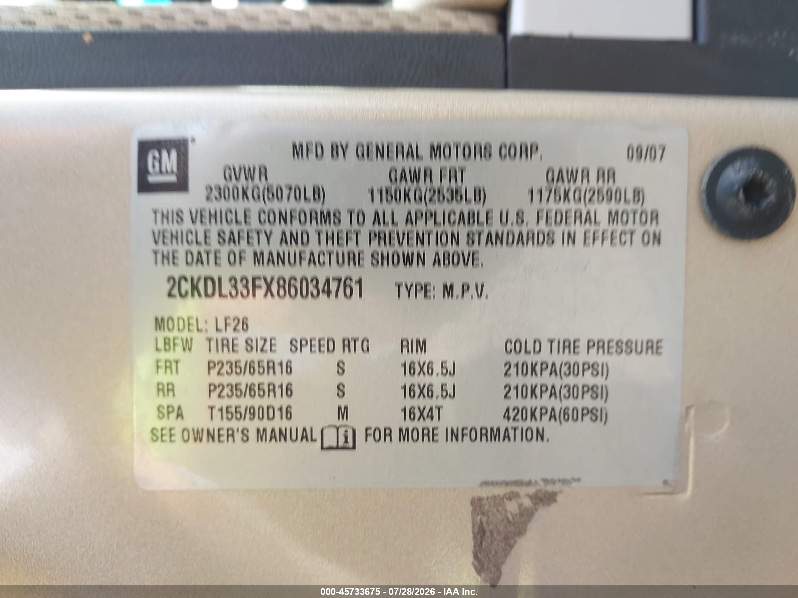 2008 Pontiac Torrent   Gold vin: 2CKDL33FX86034761